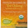 Comprar uncle lee's tea organic oolong whole leaf -- 18 tea bags preço no brasil beverages food & beverages oolong tea suplementos em oferta tea suplemento importado loja 1 online promoção -