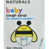 Comprar zarbee's baby cough syrup natural grape -- 2 fl oz preço no brasil children's health cough & cold suplementos em oferta vitamins & supplements suplemento importado loja 1 online promoção -