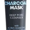 Comprar zion health adama face charcoal mask deep pore cleanser -- 4 oz preço no brasil beauty & personal care lip shimmer lips makeup suplementos em oferta suplemento importado loja 5 online promoção -