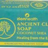 Comprar zion health ancient clay natural soap coconut shea -- 6 oz preço no brasil antioxidant complex antioxidants suplementos em oferta vitamins & supplements suplemento importado loja 3 online promoção -