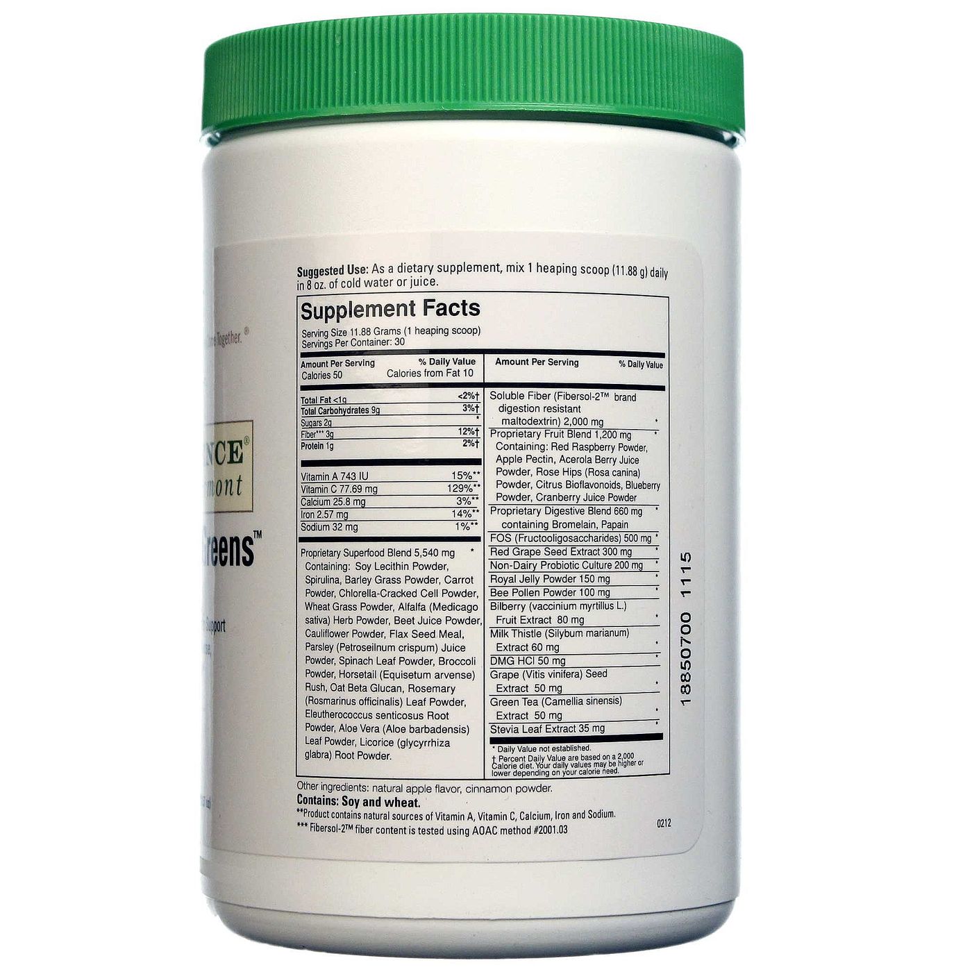 Food Science of Vermont, Superior Greens™ - 356 g - Imagem 2