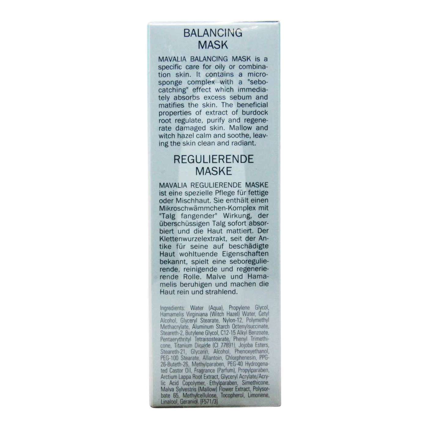 Mavala Mavalia Balancing Mask - 2.5 oz - Imagem 2