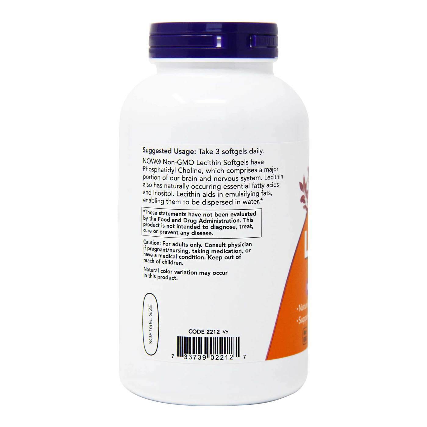 Lecitina 1200 mg, Now Foods - 200 Cápsulas em Gel - Imagem 2