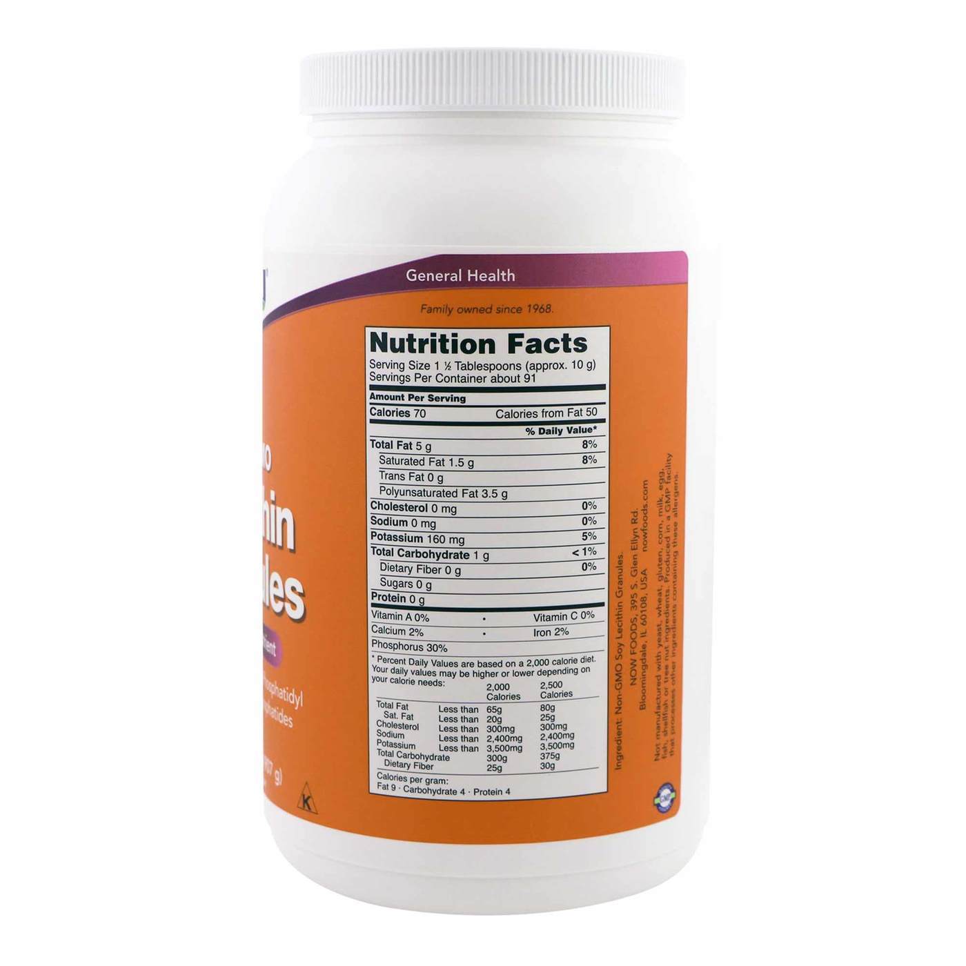 Now Foods, Grânulos de Leticina - Sem OGM - 2 lbs (907 g) - Imagem 2