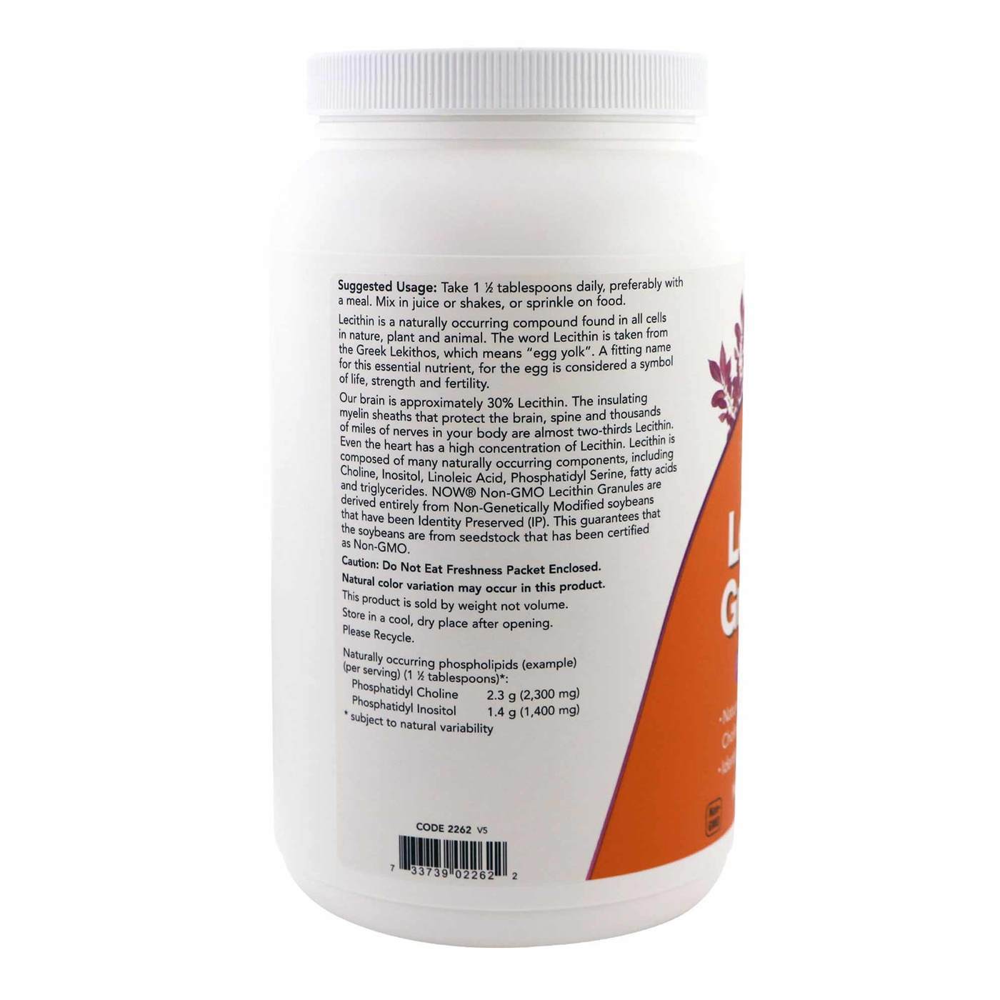Now Foods, Grânulos de Leticina - Sem OGM - 2 lbs (907 g) - Imagem 3