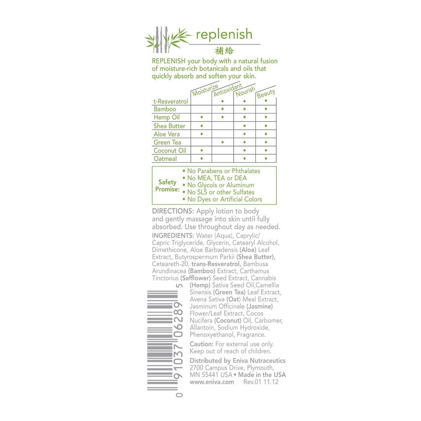 Eniva Replenish Natural Hydrating Lotion - 3.5 fl oz (105 ml) - Imagem 2
