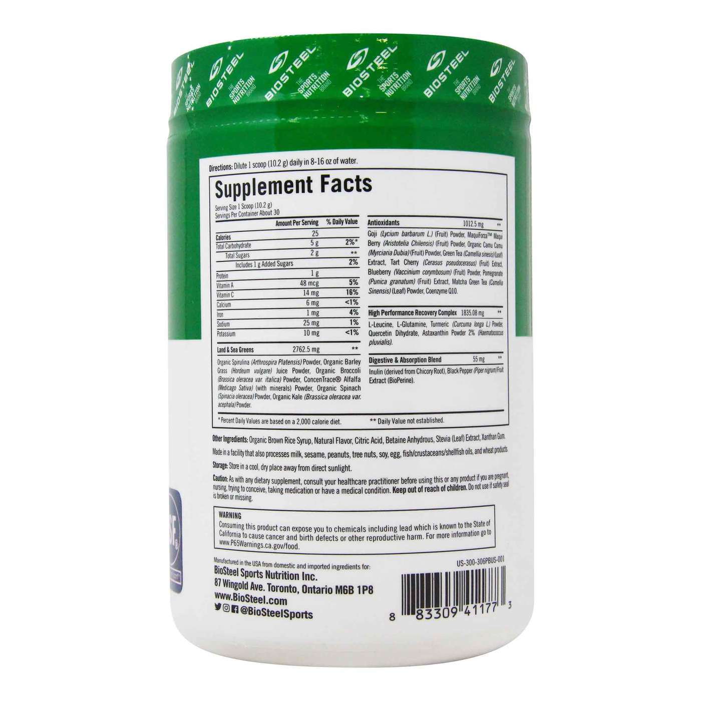 BioSteel Sport Greens Pomegranate Berry 306 g - Imagem 2
