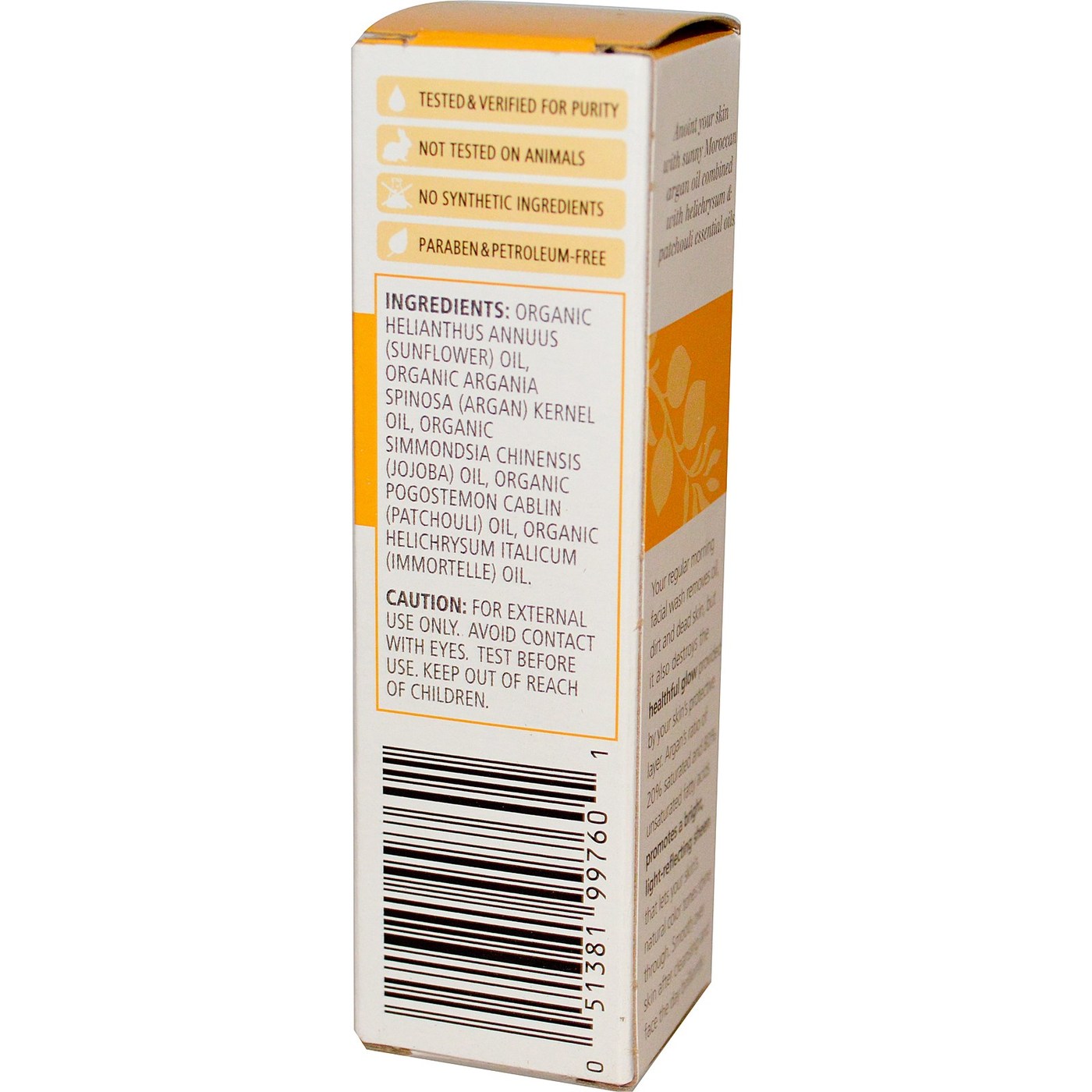 aura Cacia Daytime Argan Oil Serum Facial 1 OZ - Imagem 2