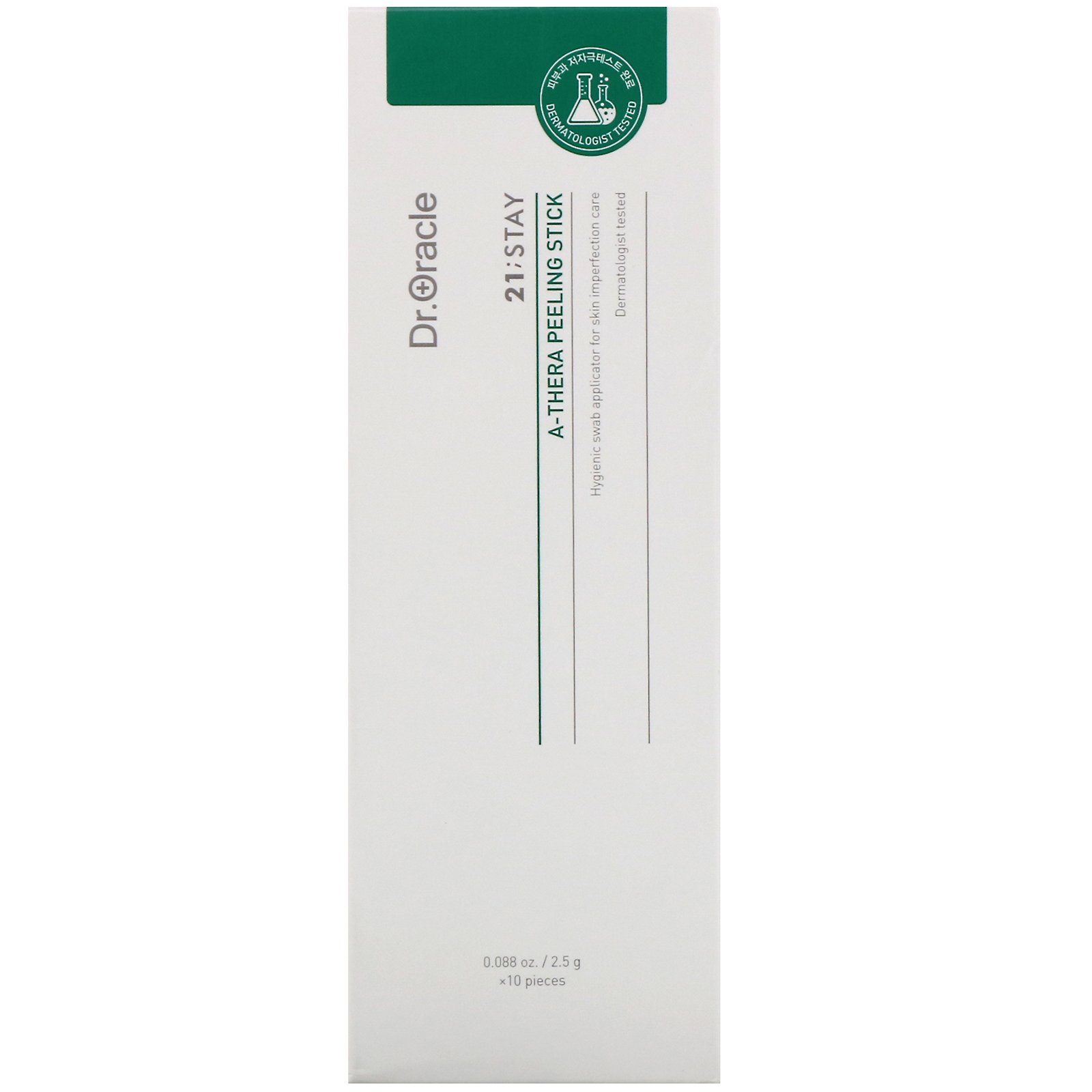 Dr. Oracle, 21;Stay, A-Thera Peeling Sticks, 10 Pieces, 0.088 oz (2.5 g) Each - Imagem 3
