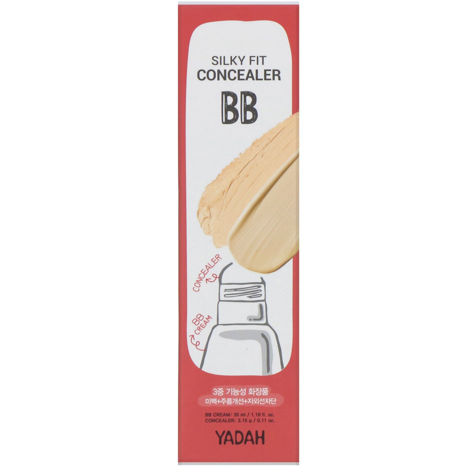 Yadah, Corretivo Silky Fit BB, 2 em 1, N23 Bege natural, 35 ml/3,15 g - Imagem 2