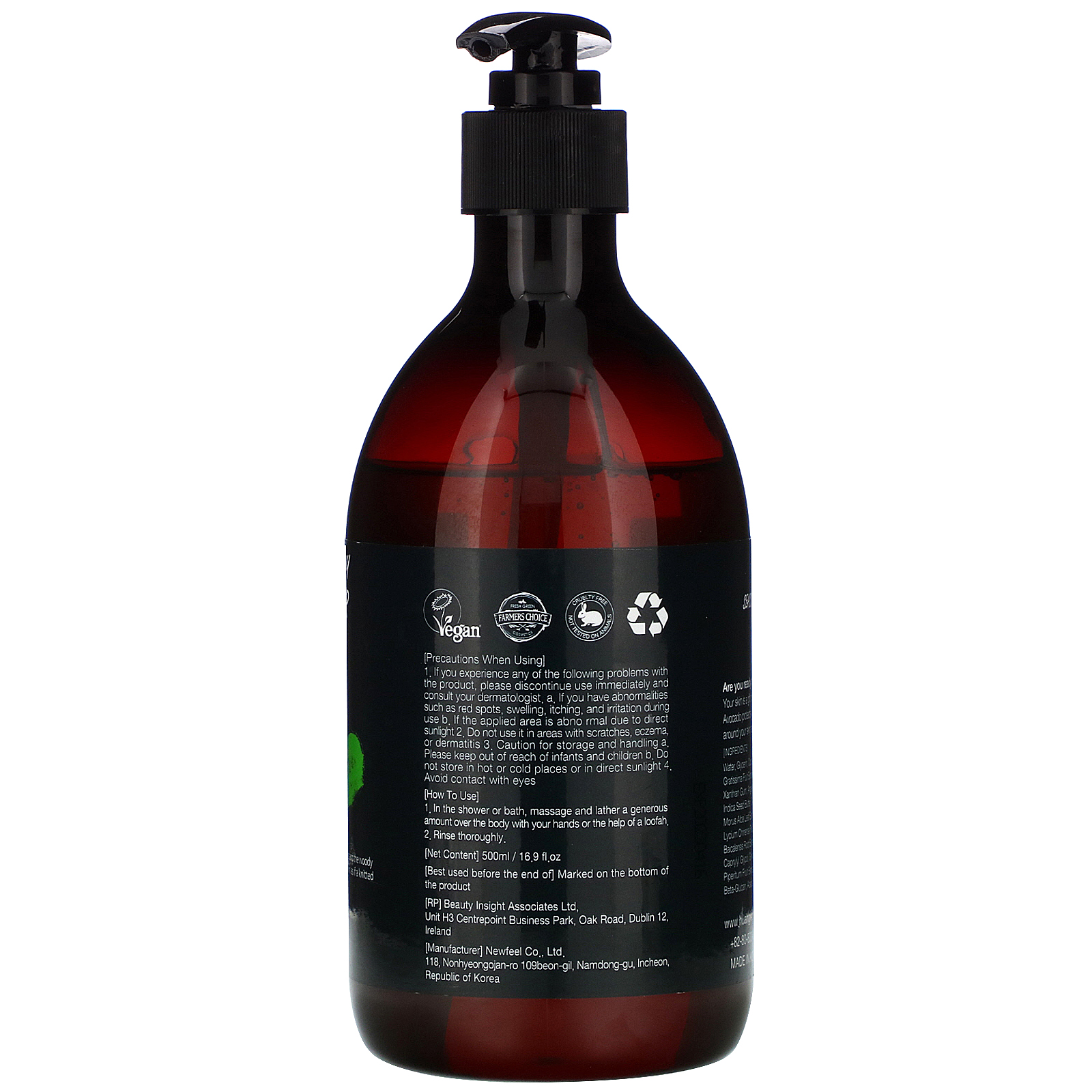 Helloganic, Season In the Body Bubble Shower, Noel, 16.9 fl oz (500 ml) - Imagem 3