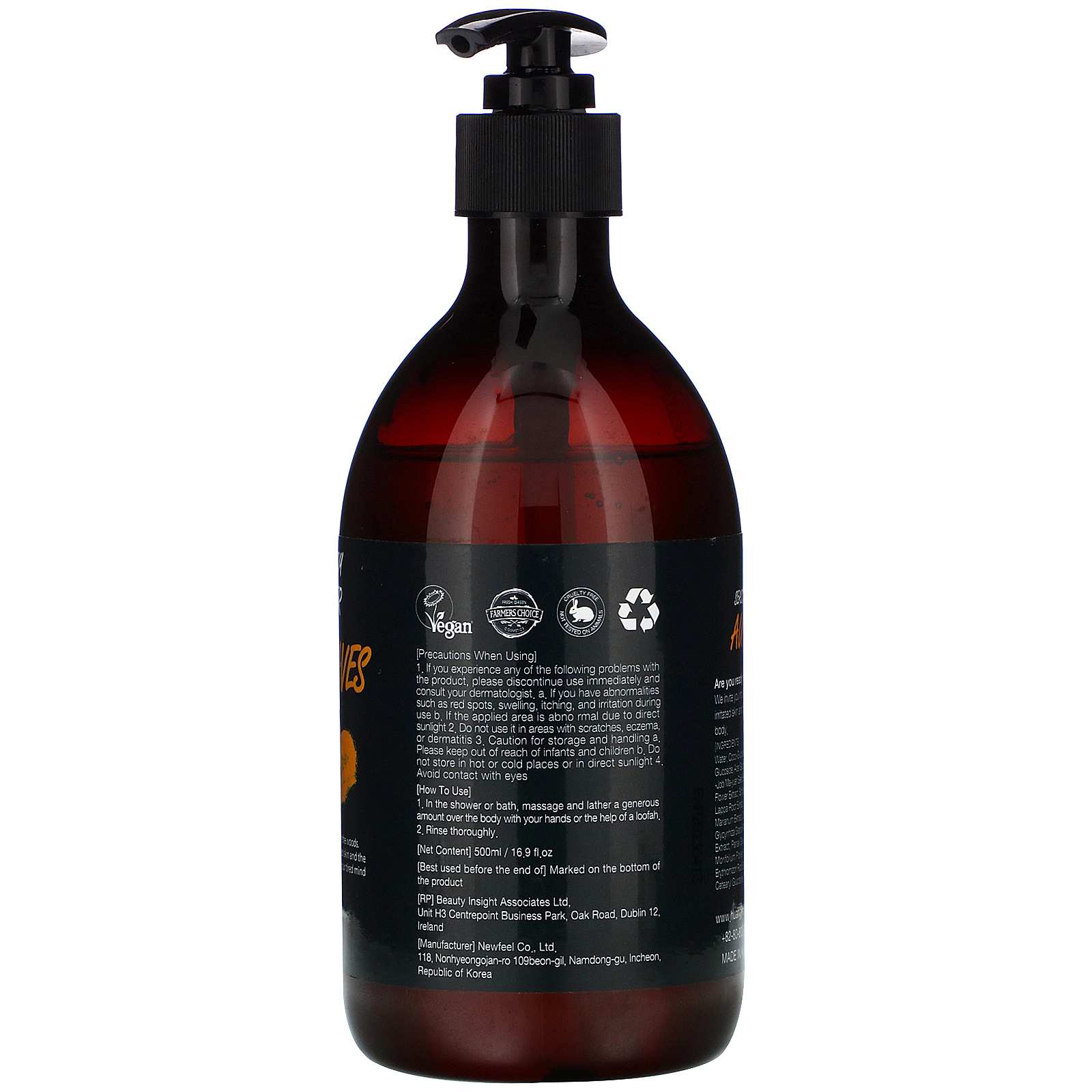Helloganic, Season In the Body Bubble Shower, Autumn Leaves, 16.9 fl oz (500 ml) - Imagem 3