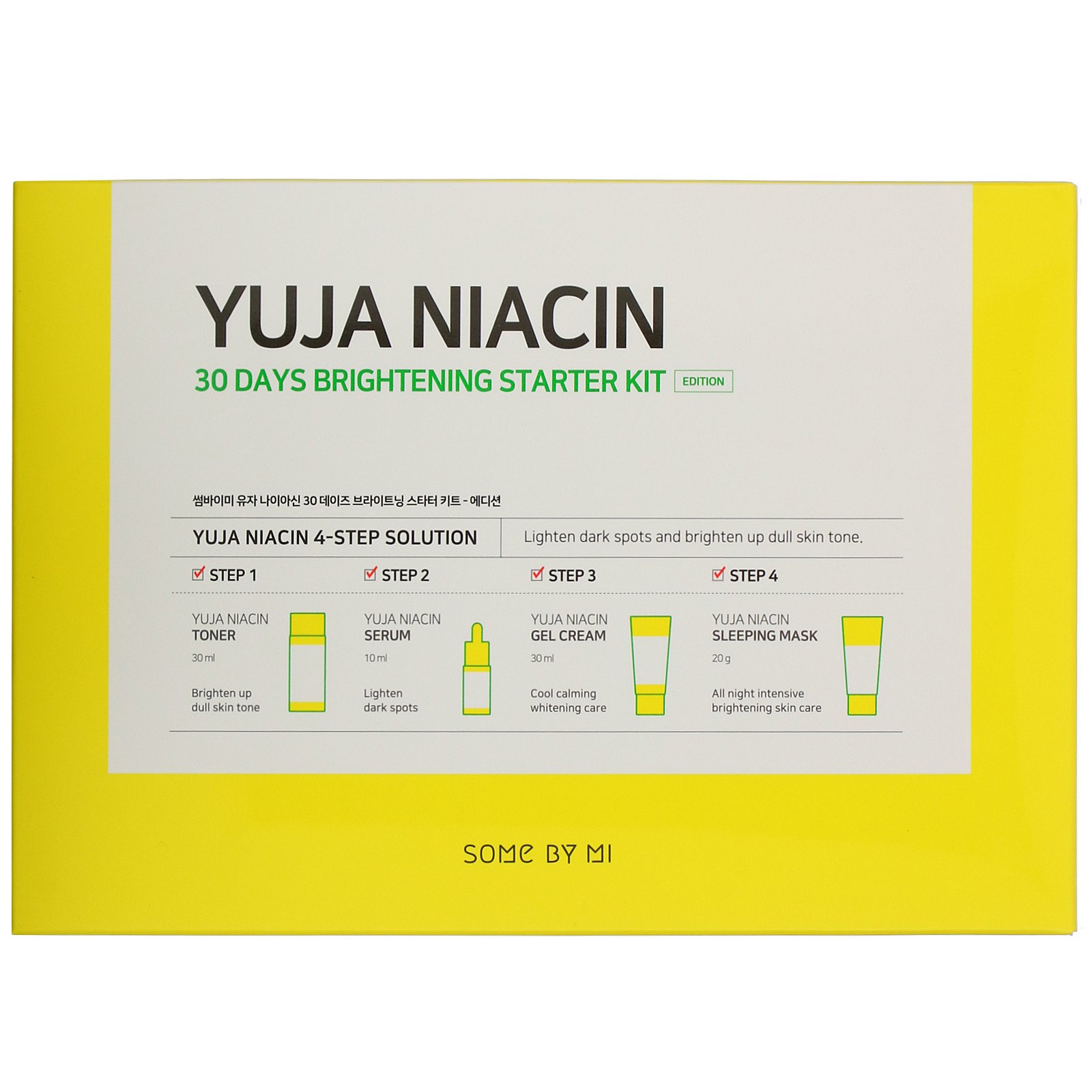 Some By Mi, Yuja Niacin 30 Days Brightening Starter Kit, 4 Piece Kit - Imagem 2