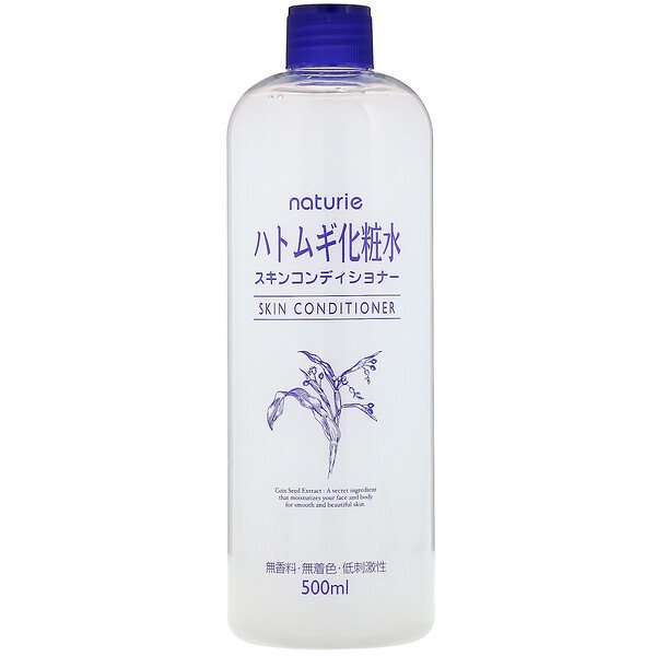 Naturie, Condicionador para a pele Hatomugi, 16,9 fl oz (500 ml)