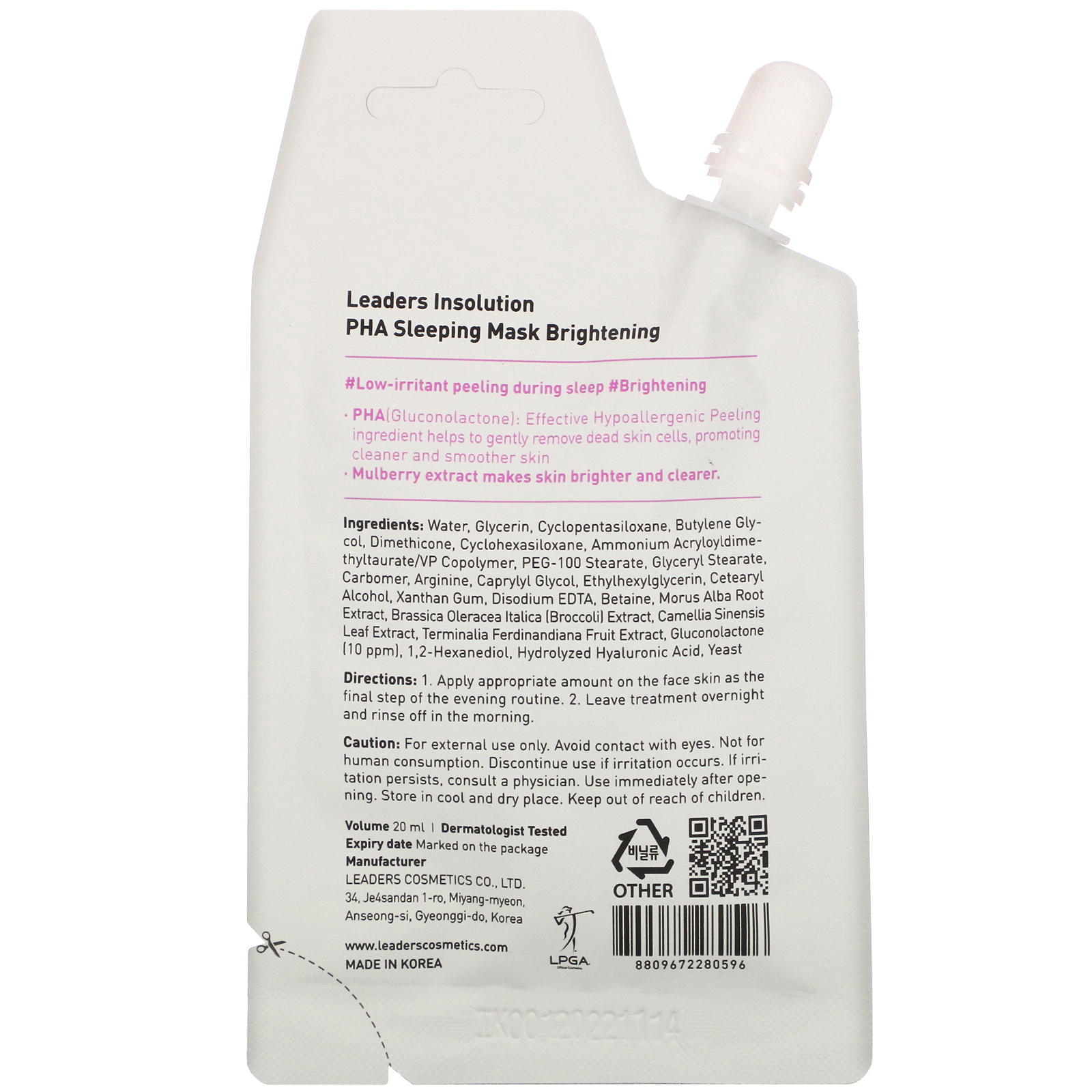 Leaders, PHA Sleeping Mask, Brightening, 0.7 fl oz (20 ml) - Imagem 2