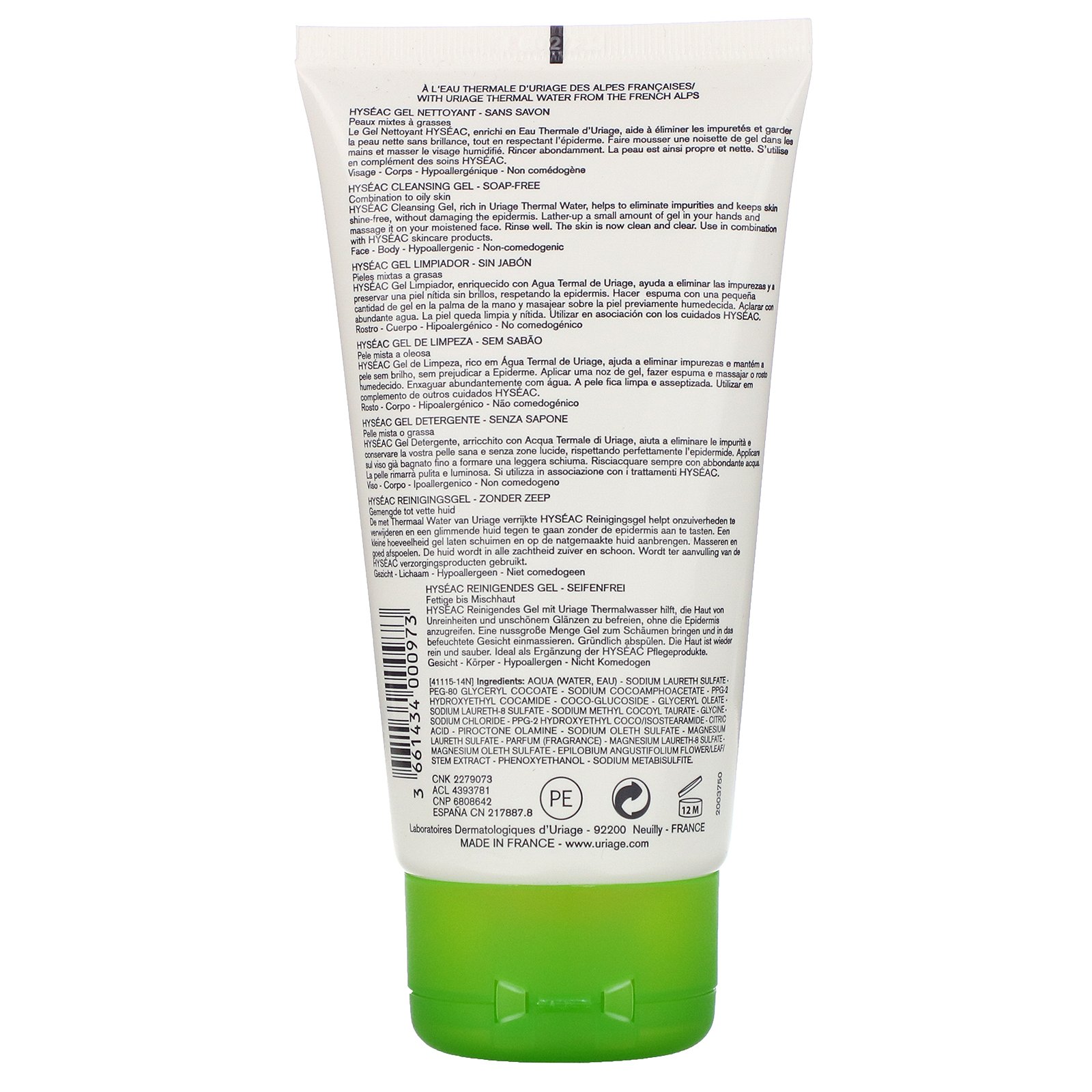 Uriage, Hyseac, Cleansing Gel, 5 fl oz (150 ml) - Imagem 2