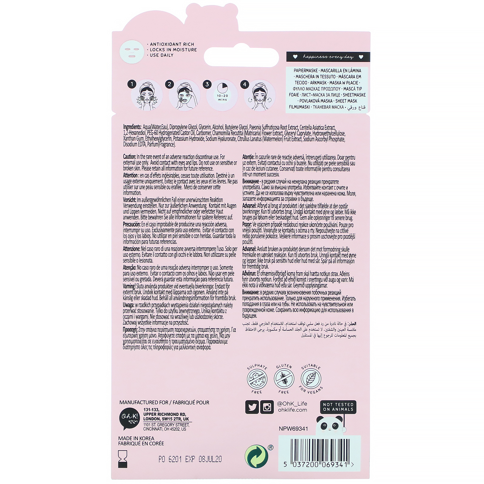 Oh K!, Brightening, Sheet Mask, Watermelon, 1 Sheet, 0.77 fl.oz (23 ml) - Imagem 2