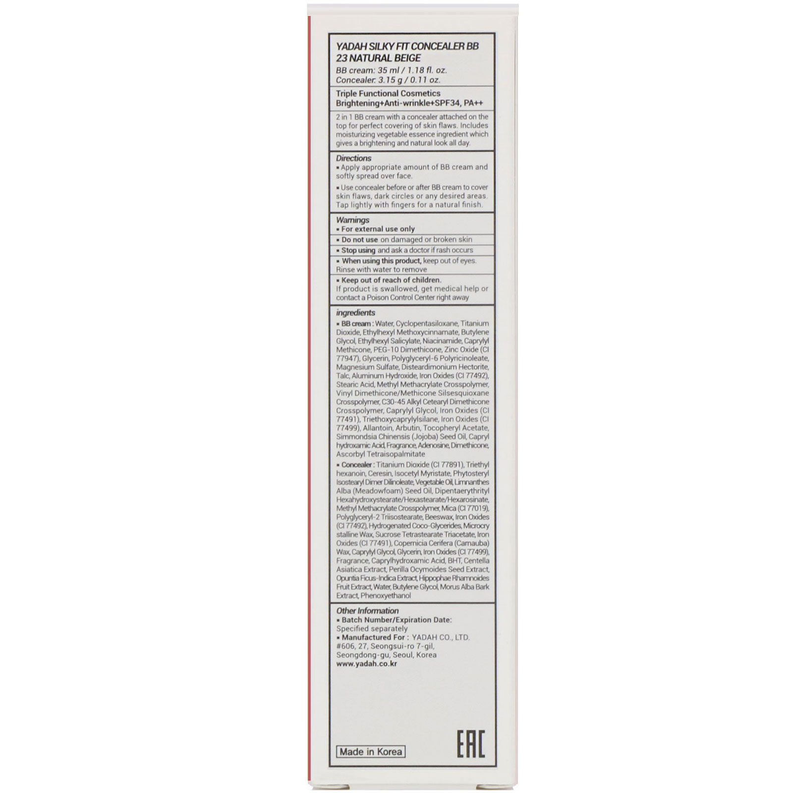 Yadah, Corretivo Silky Fit BB, 2 em 1, N23 Bege natural, 35 ml/3,15 g - Imagem 3