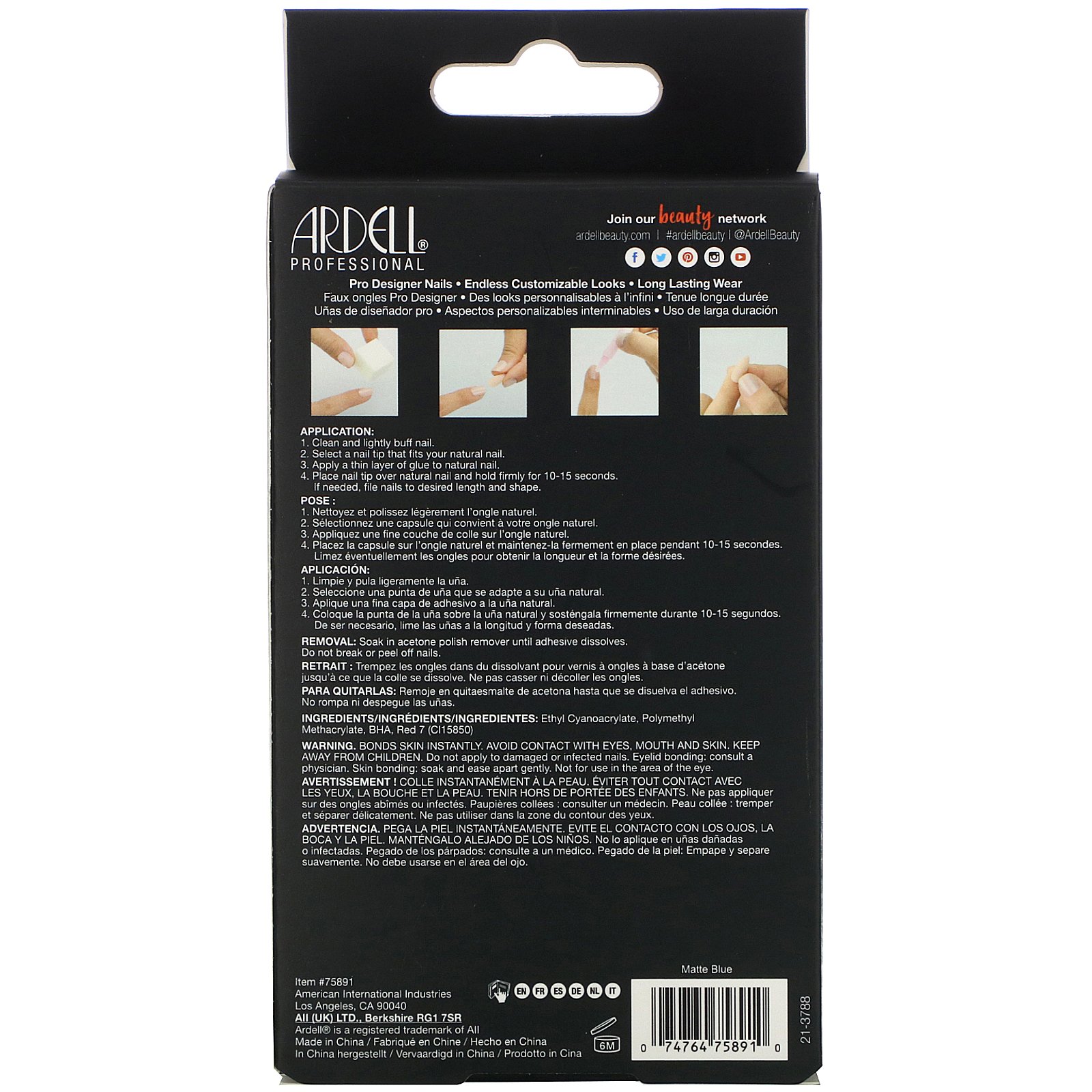 Ardell, Nail Addict Premium, Matte Blue, 0.07 oz (2 g) - Imagem 2