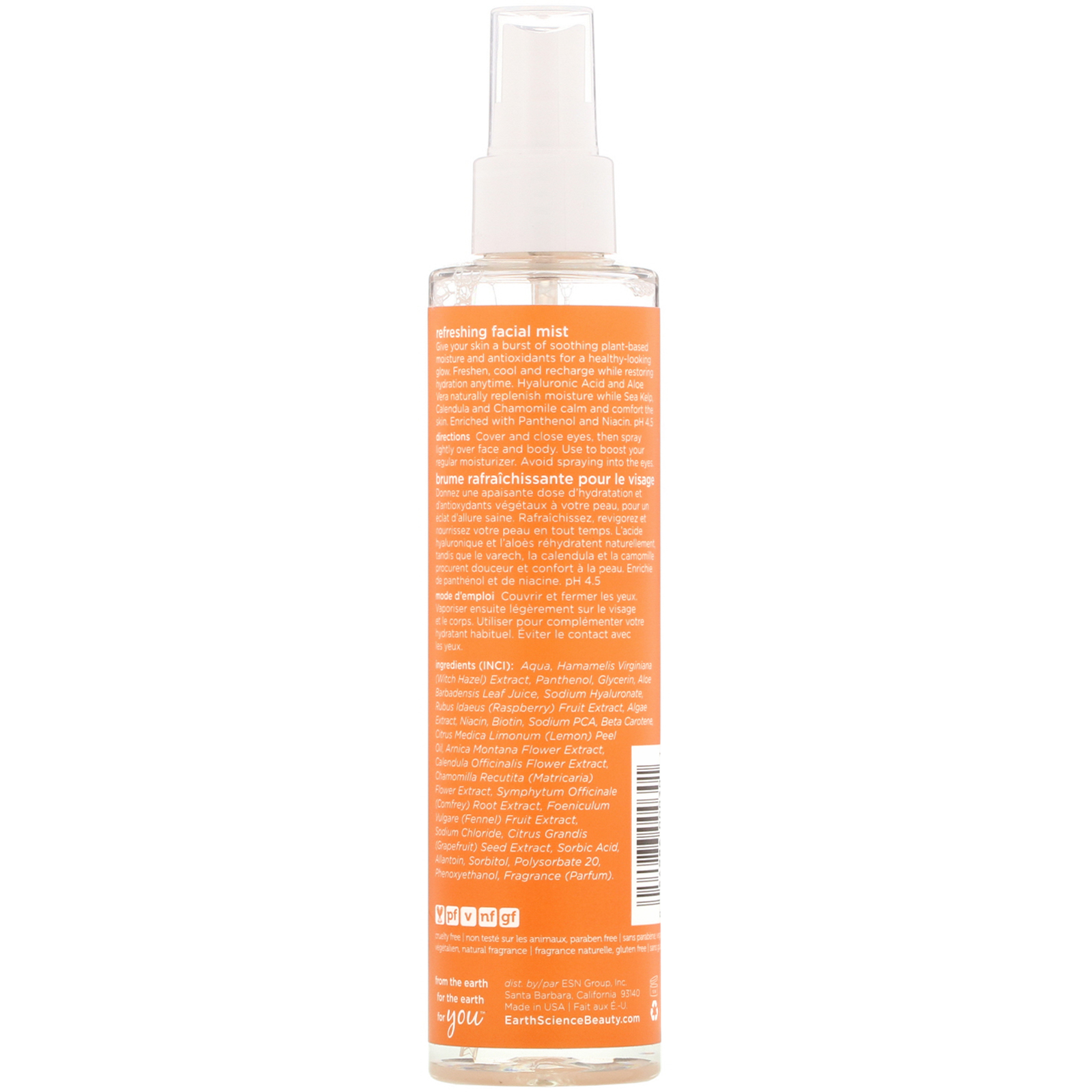 Earth Science, Refreshing Facial Mist, 6 fl oz (177 ml) - Imagem 2
