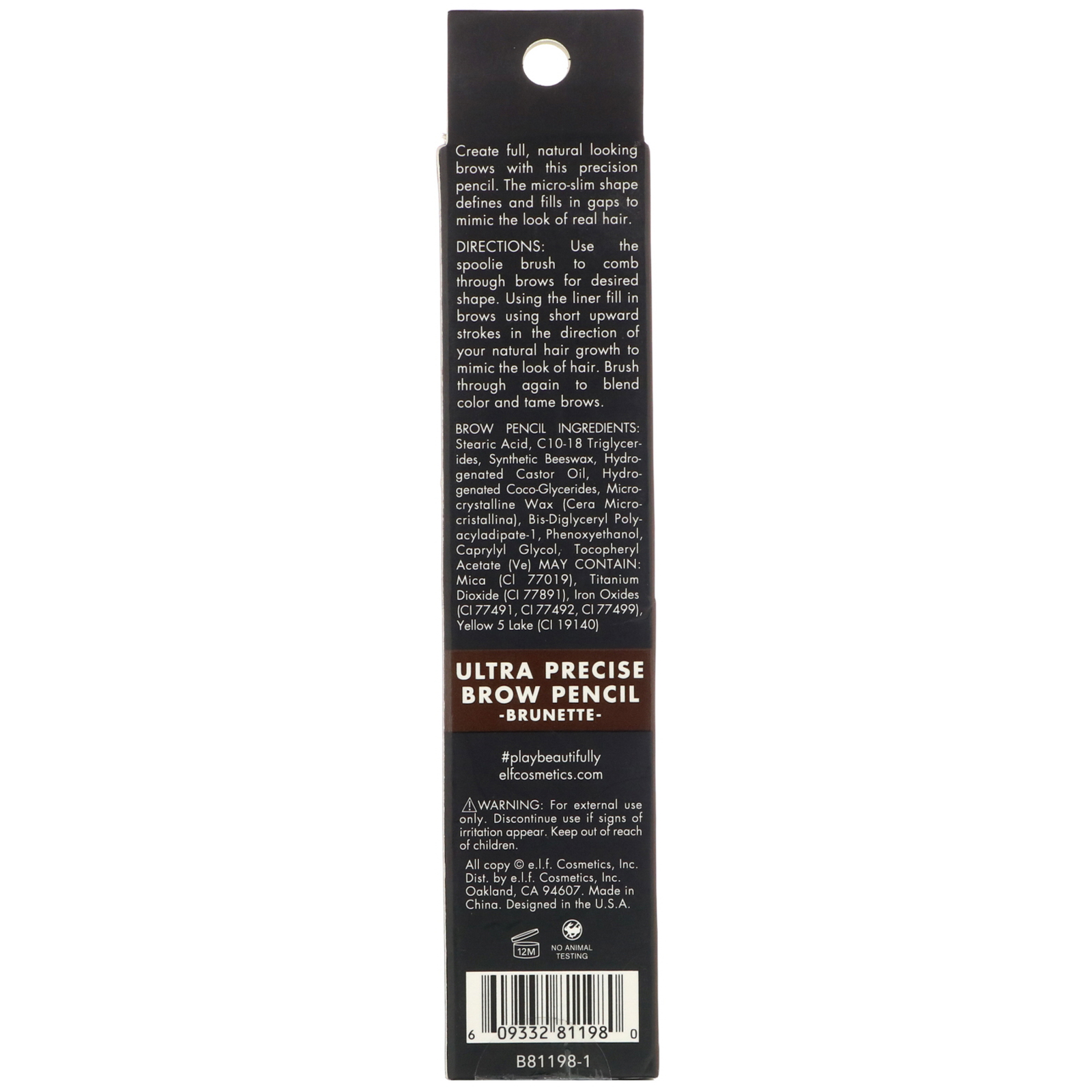 E.L.F., Lápis de Sobrancelhas Ultra Precise, Castanho, 0,05 g (0,002 oz) - Imagem 3