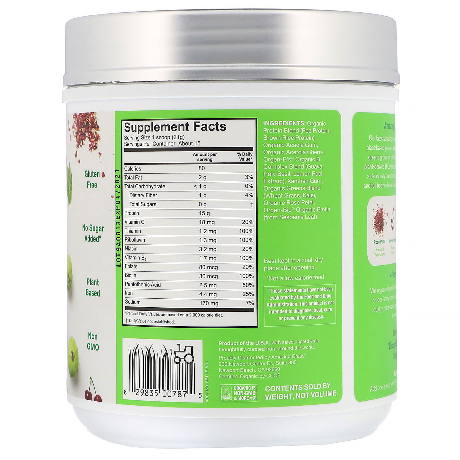 Amazing Grass, Organic Amazing Protein, Glow, Unflavored, 11.1 oz (315 g) - Imagem 2