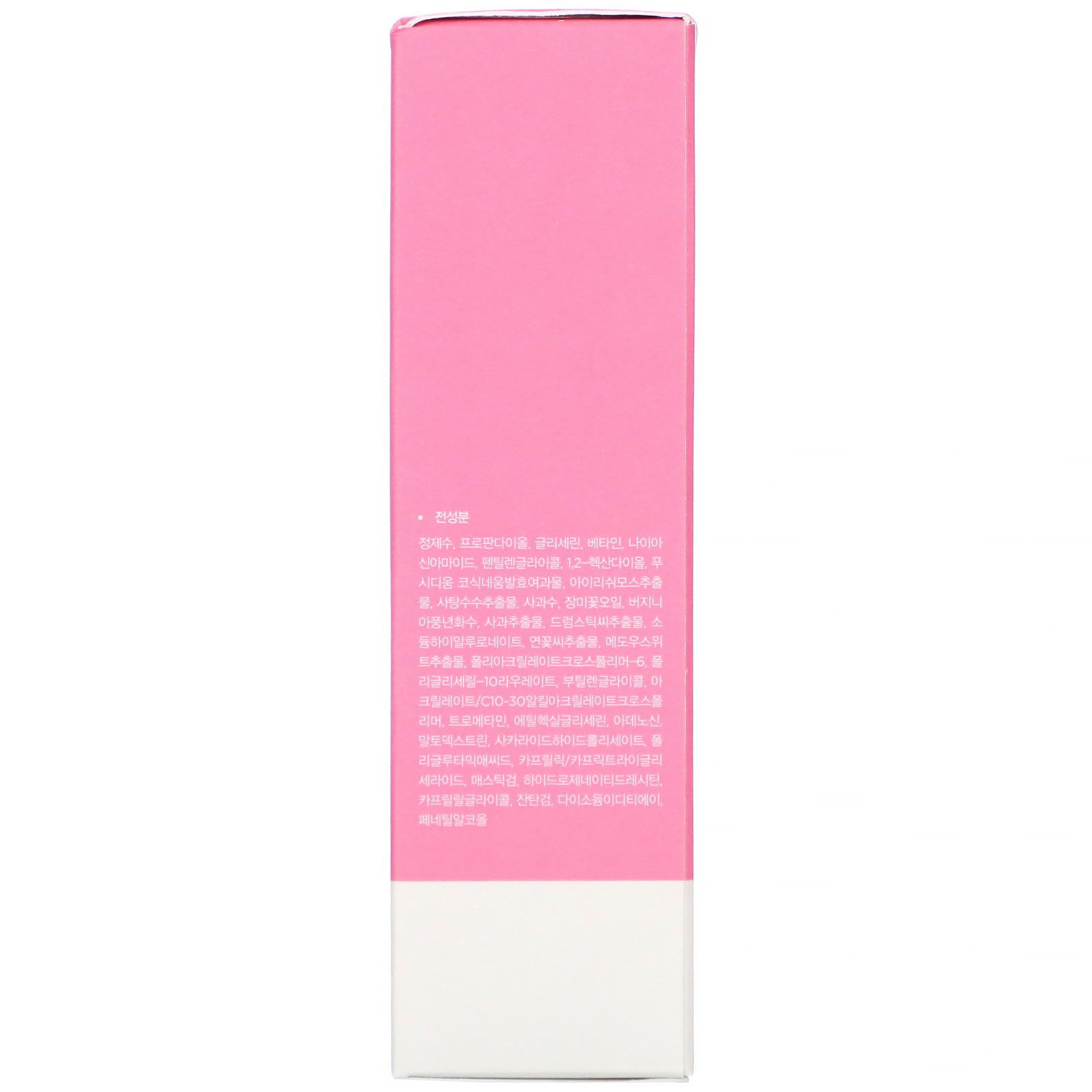 I Woke Up Like This, Purifying, Relief Soothing Gel Essence, 1.01 fl oz (30 ml) - Imagem 3