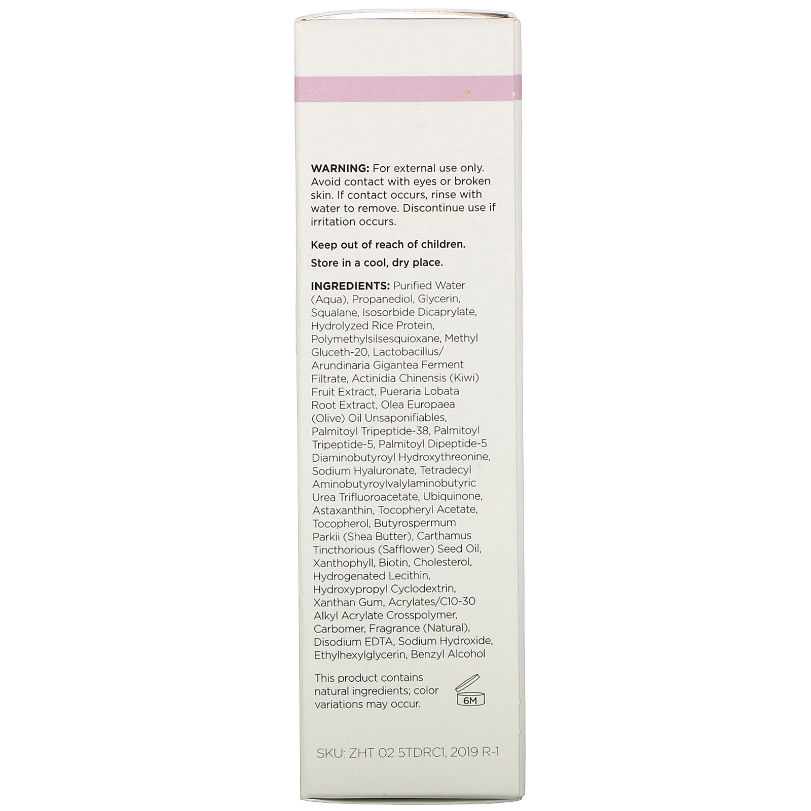 Trilane, Dramatic Rescue, 1 fl. oz (30 ml) - Imagem 3