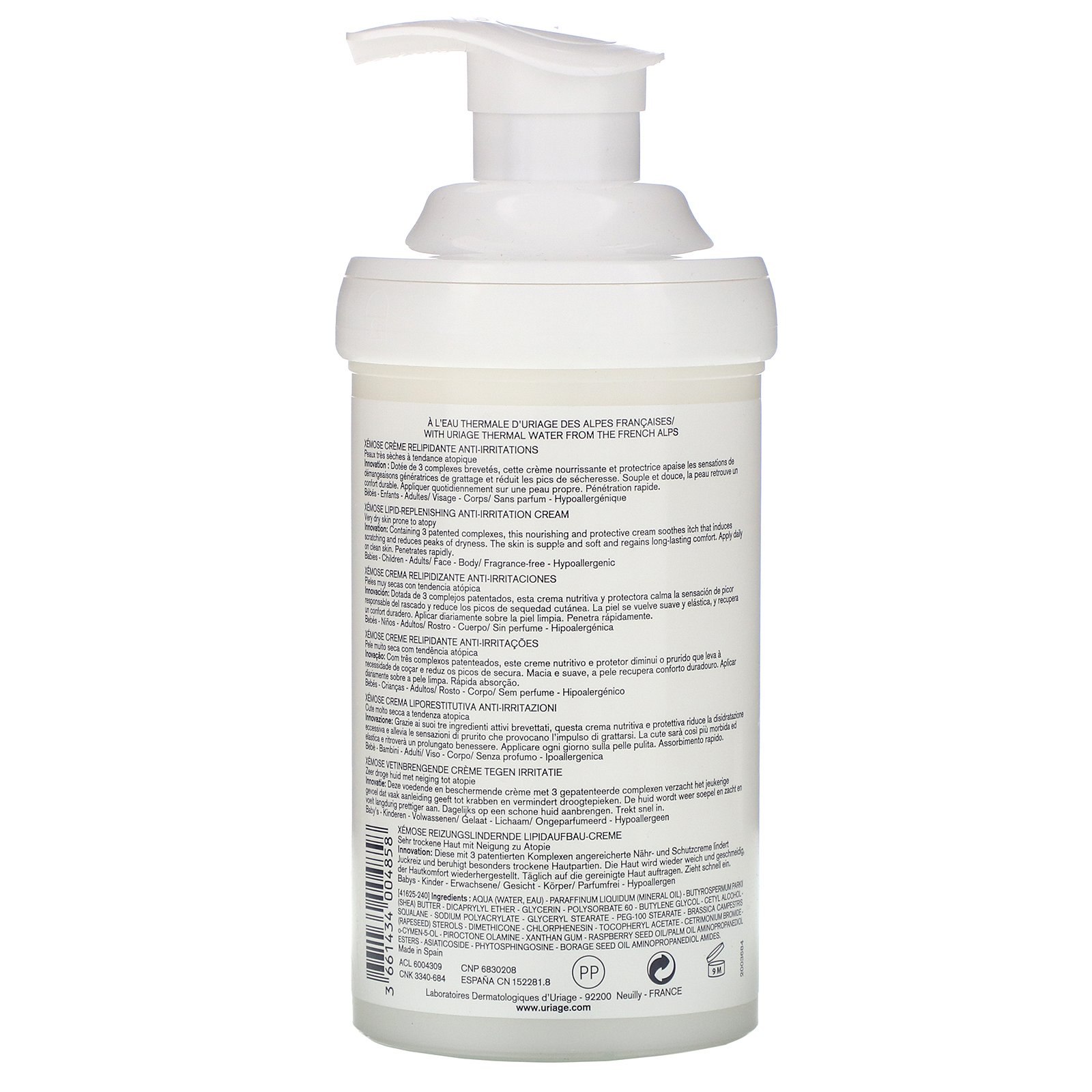 Uriage, Xemose, Lipid-Replenishing Anti-Irritation Cream, Fragrance-Free, 13.5 fl oz (400 ml) - Imagem 2