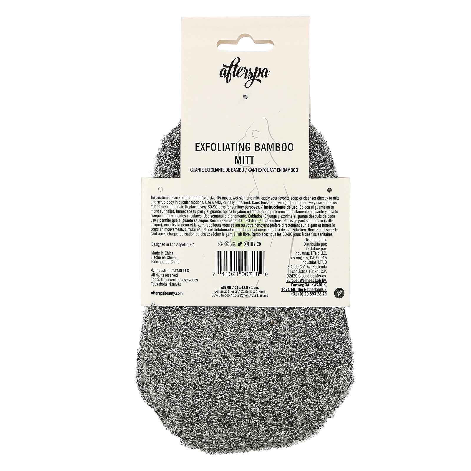 AfterSpa, Exfoliating Bamboo Mitt, 1 Mitt - Imagem 2
