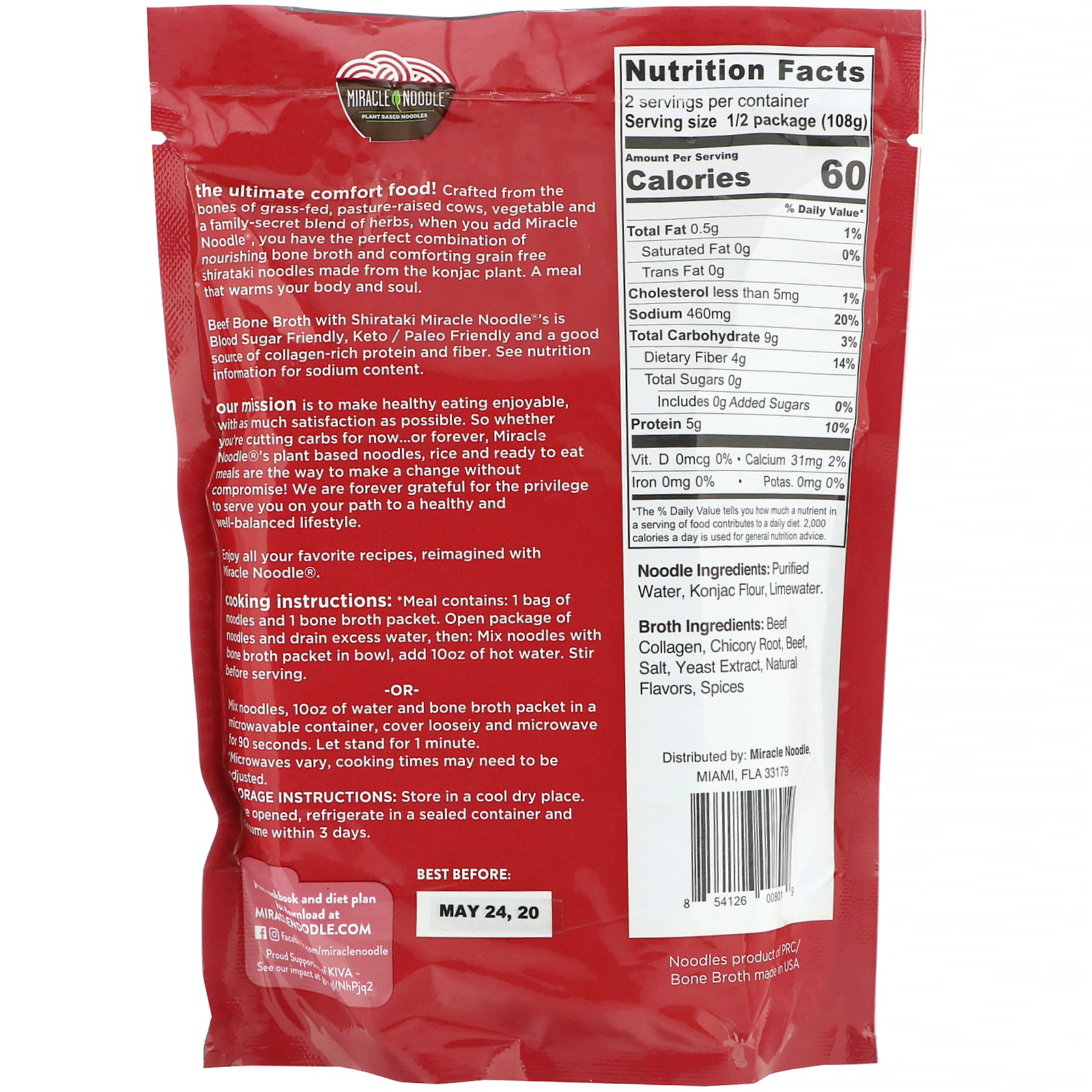 Miracle Noodle, Bone Broth Noodle Soup, Carne Bovina, 215 g (7,6 oz) - Imagem 2
