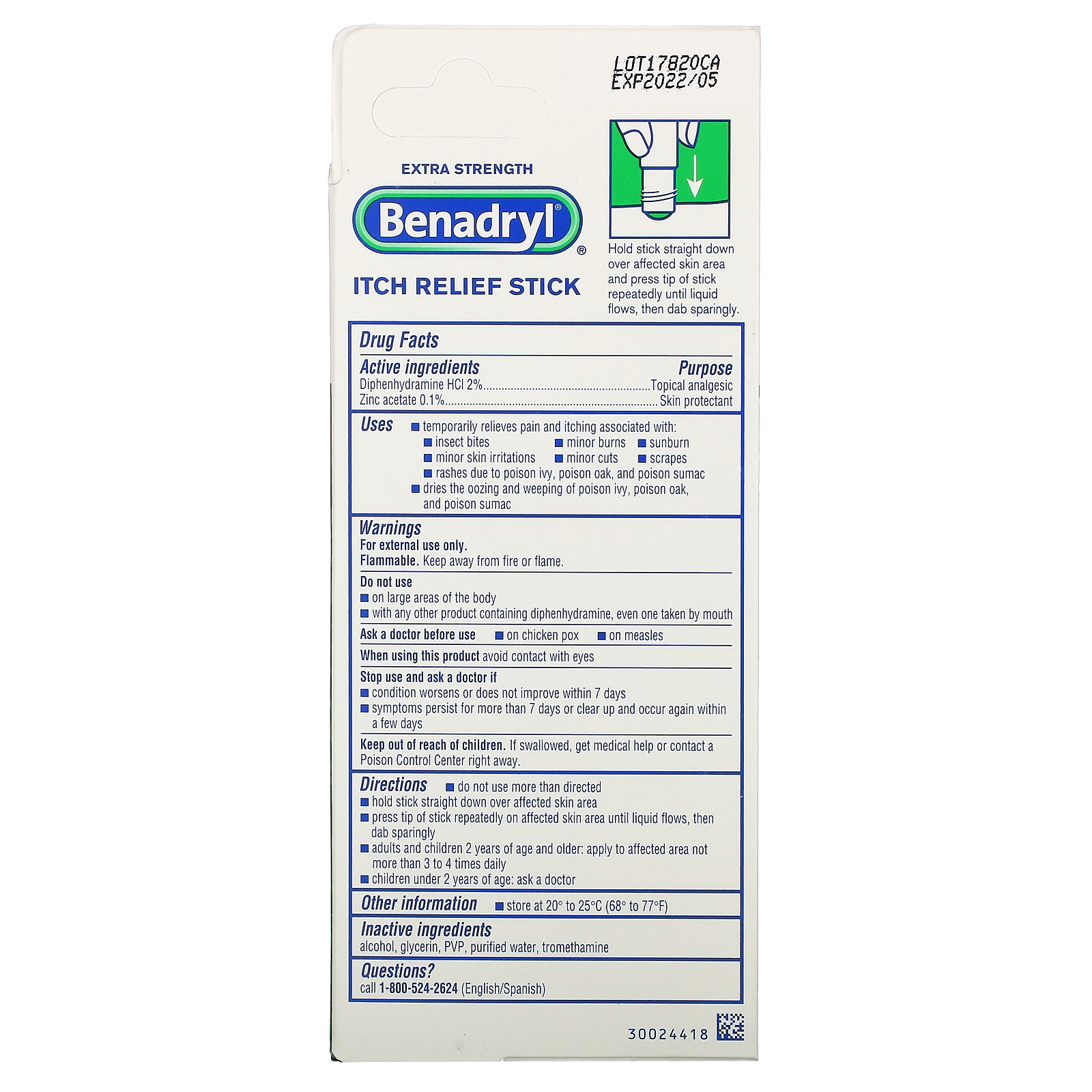 Benadryl, Itch Relief Stick, Extra Strength, 0.47 fl oz (14 ml) - Imagem 3