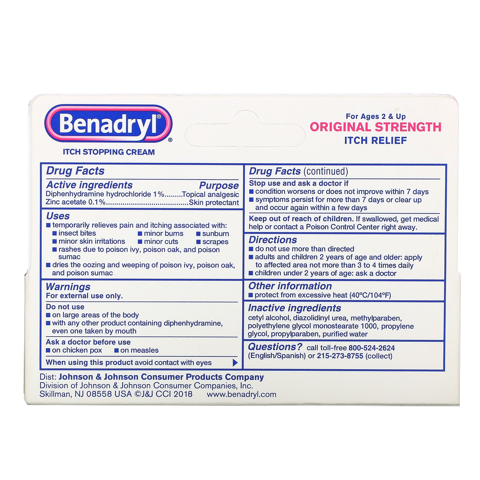 Benadryl, Original Strength, Itch Stopping Cream, Ages 2+, 1 oz (28.3 g) - Imagem 3