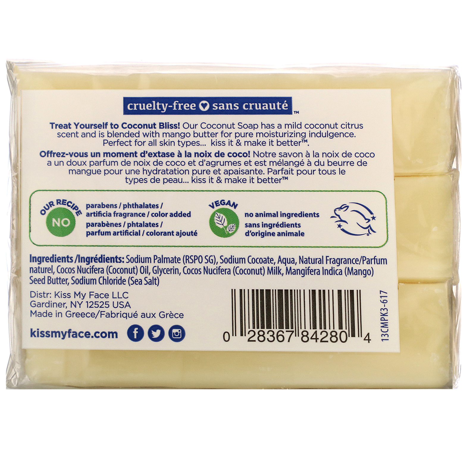 Kiss My Face, Coconut Milk Soap, Coconut Citrus, 3 Bars, 3.5 oz (99 g) Each - Imagem 2