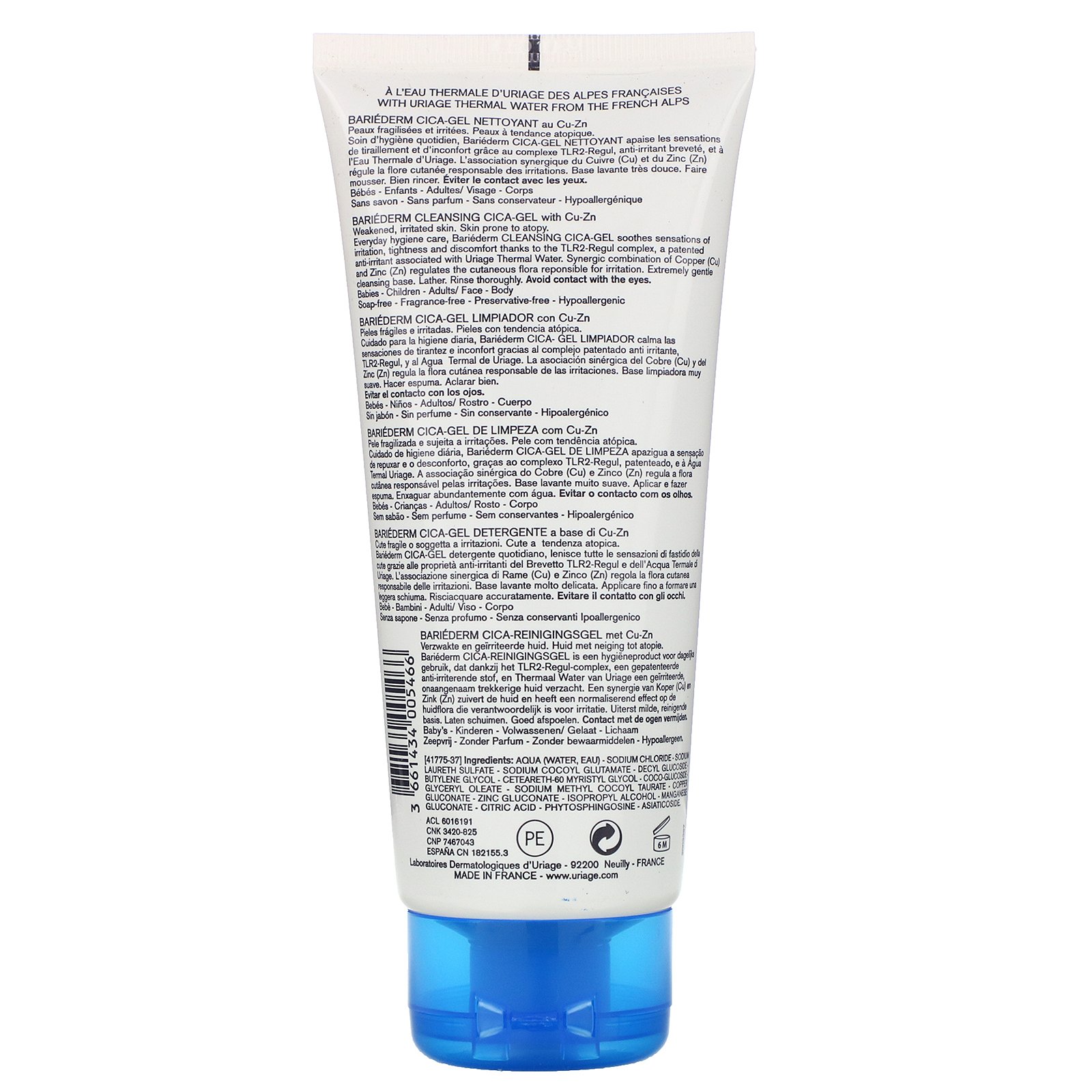 Uriage, Bariederm, Cleansing Cica-Gel with Cu-Zn, Fragrance-Free, 6.8 fl oz (200 ml) - Imagem 2