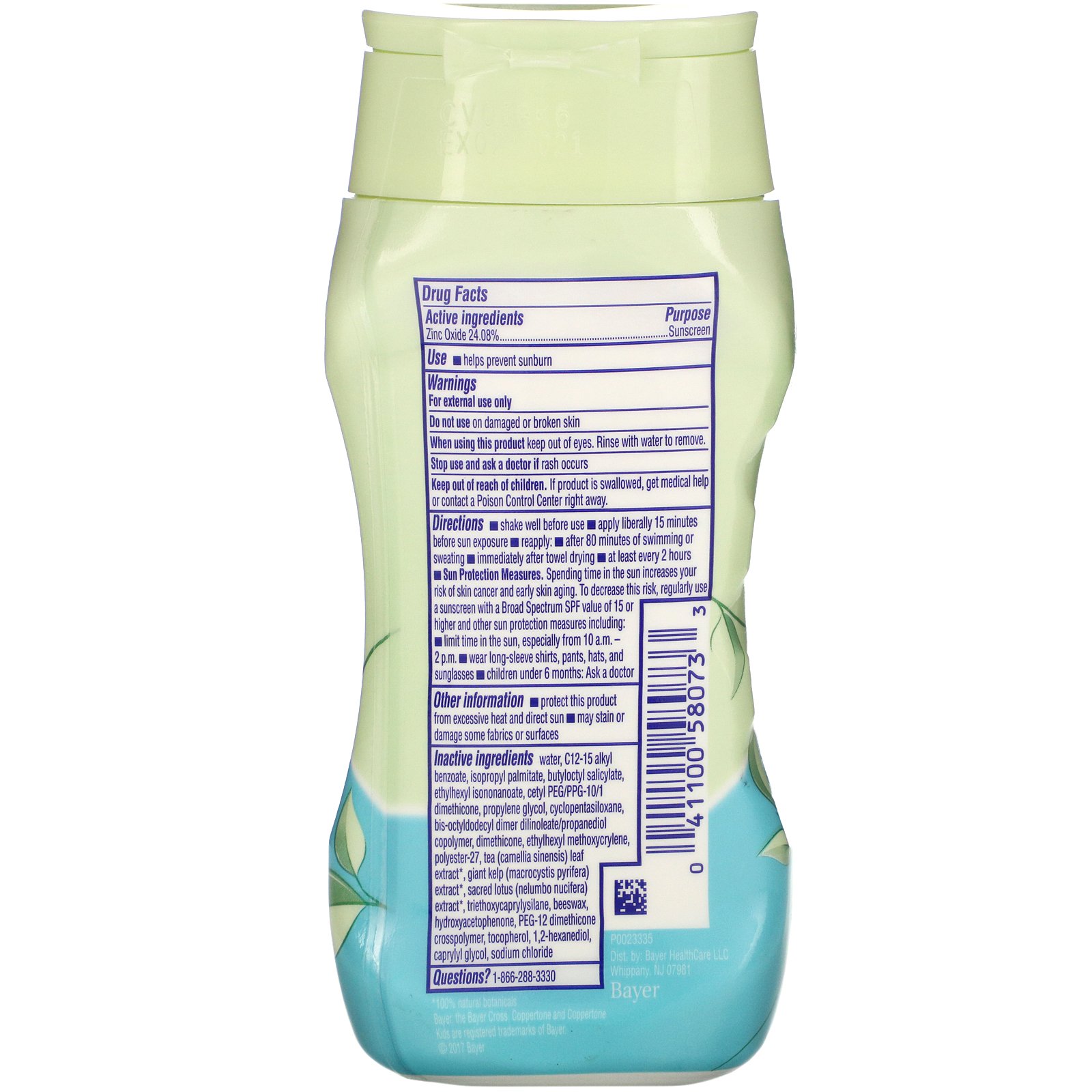 Coppertone, Kids, Pure & Simple, Sunscreen Lotion, SPF 50, 6 fl oz (177 ml) - Imagem 2