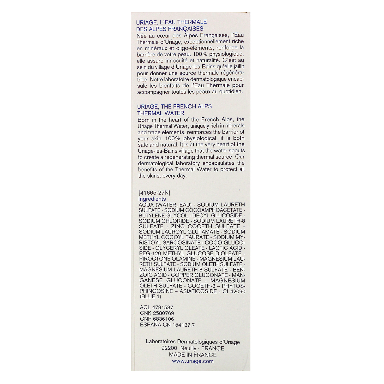 Uriage, DS, Regulating Foaming Gel, Fragrance-Free, 5 fl oz (150 ml) - Imagem 3
