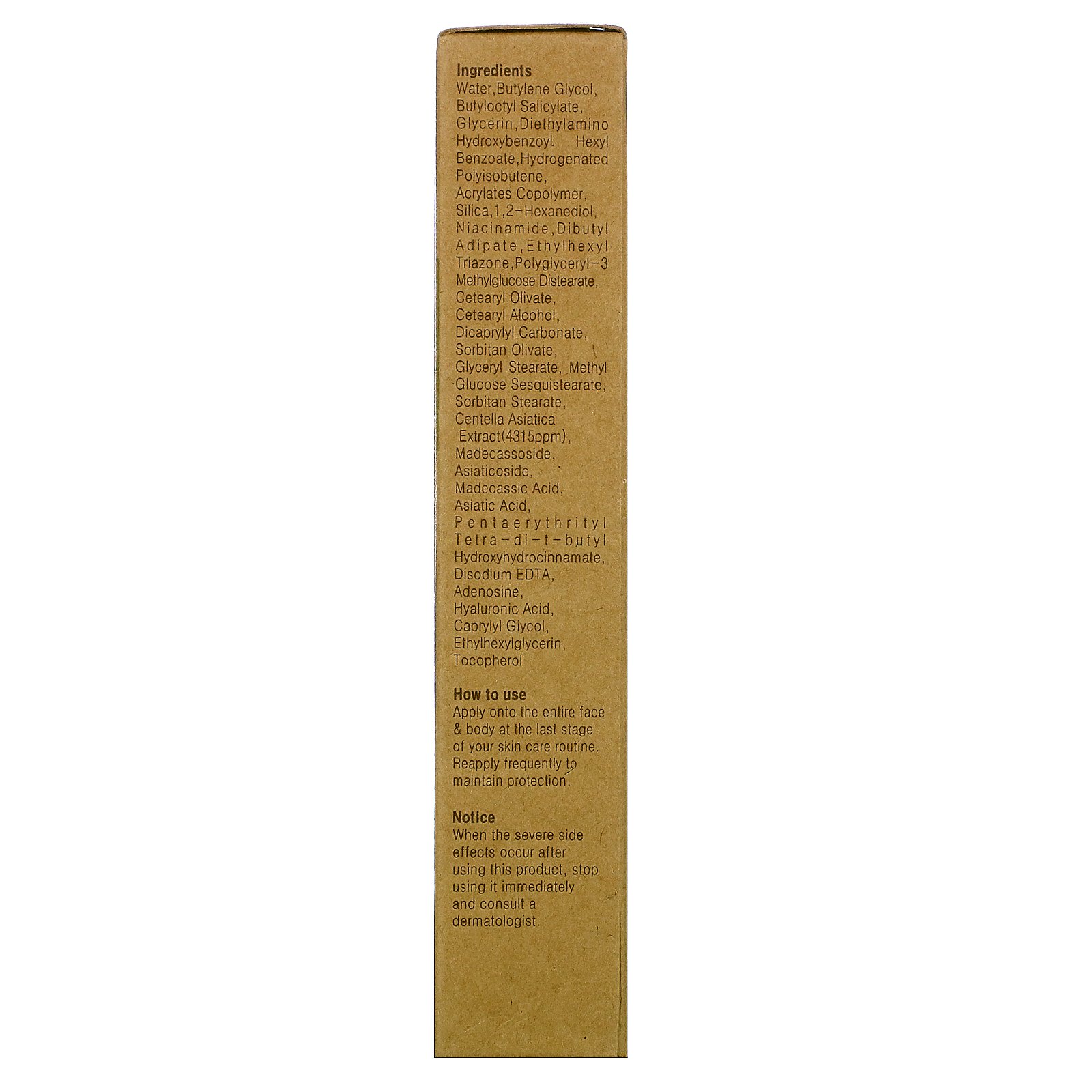 Purito, Centella Green Level, Unscented Sun, SPF 50+ PA++++, 2.0 fl oz (60 ml) - Imagem 3