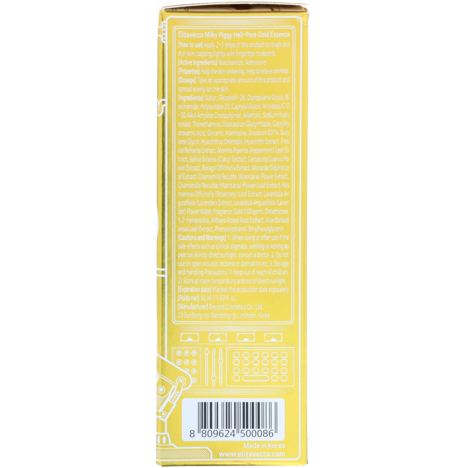 Elizavecca, Essência Dourada Hell-Pore, 1,69 fl oz (50 ml) - Imagem 3