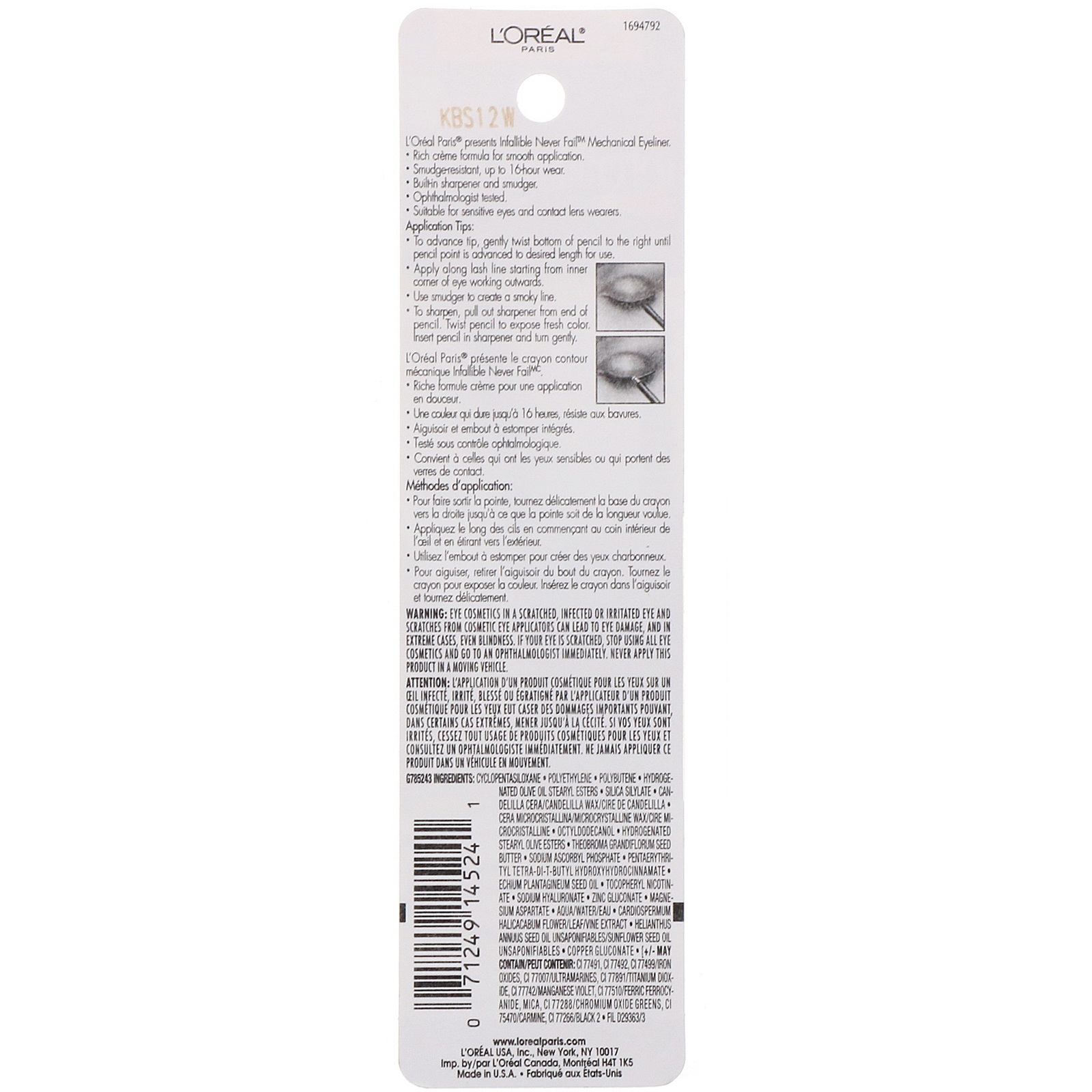 L'Oreal, Delineador Infallible Mechanical, 581 Castanho preto, 240 mg - Imagem 2