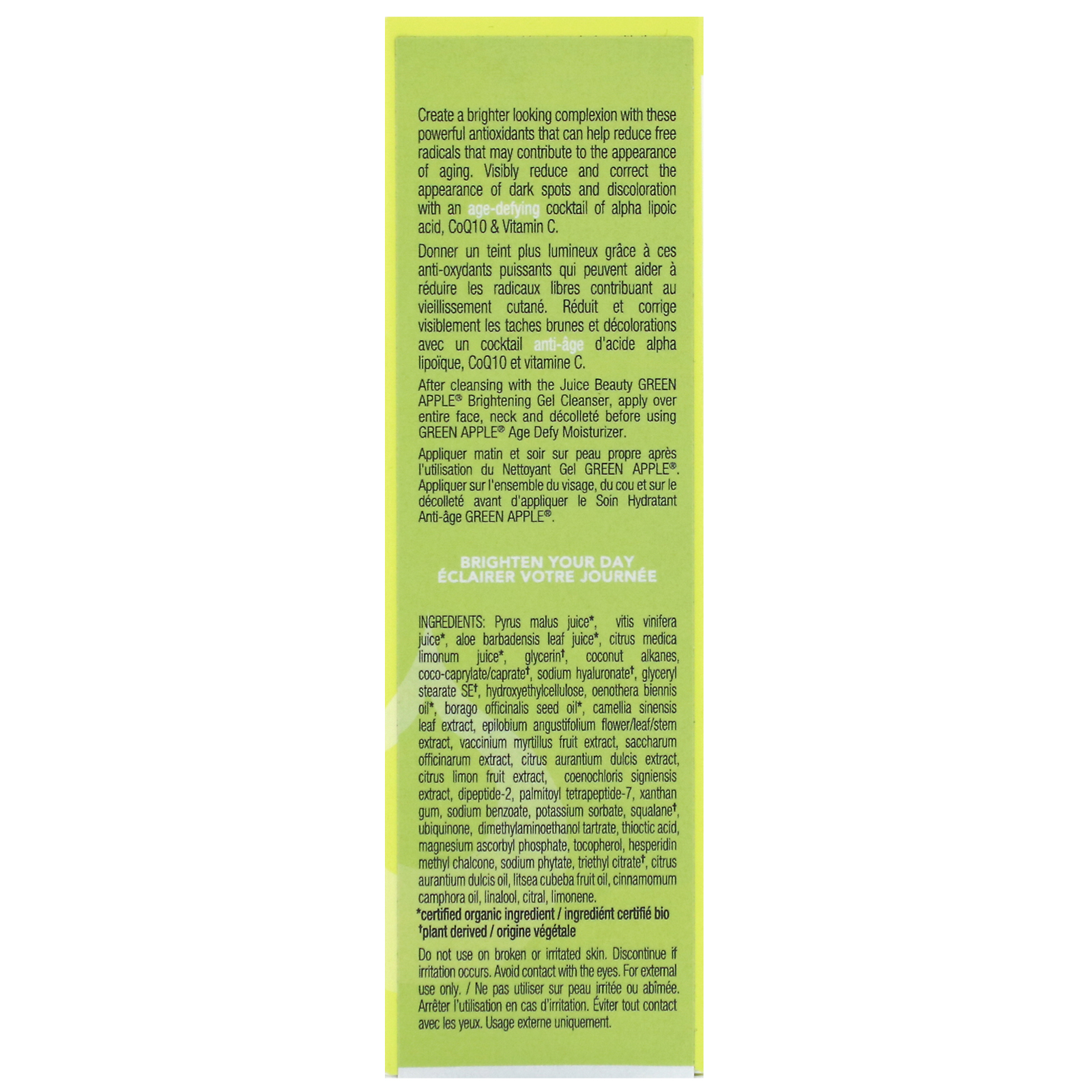 Juice Beauty, Green Apple, Age Defy Serum, 1 fl oz (30 ml) - Imagem 3
