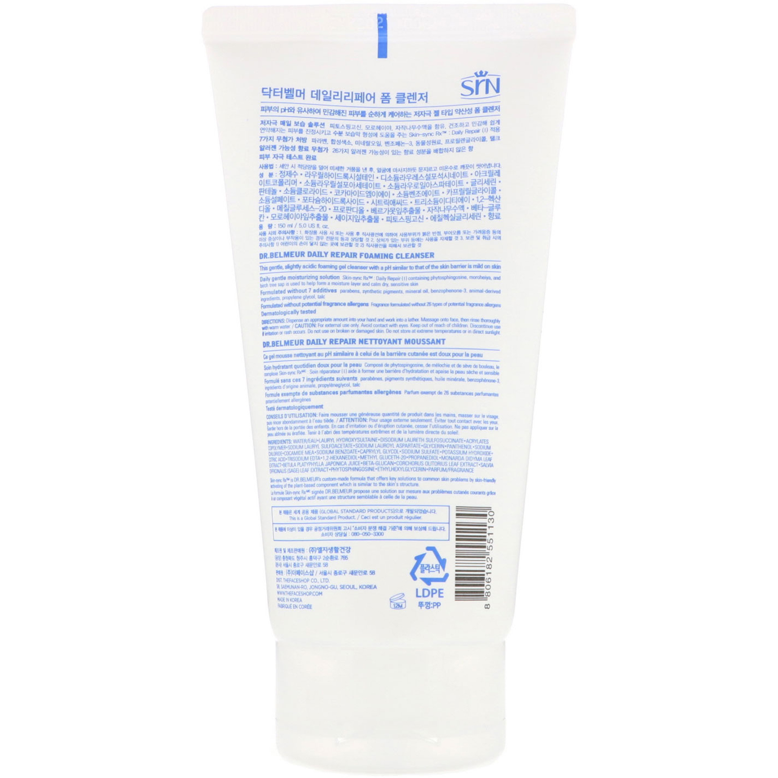 Dr. Belmeur, Reparação Diária, Limpador Espumante, 5 fl oz (150 ml) - Imagem 2