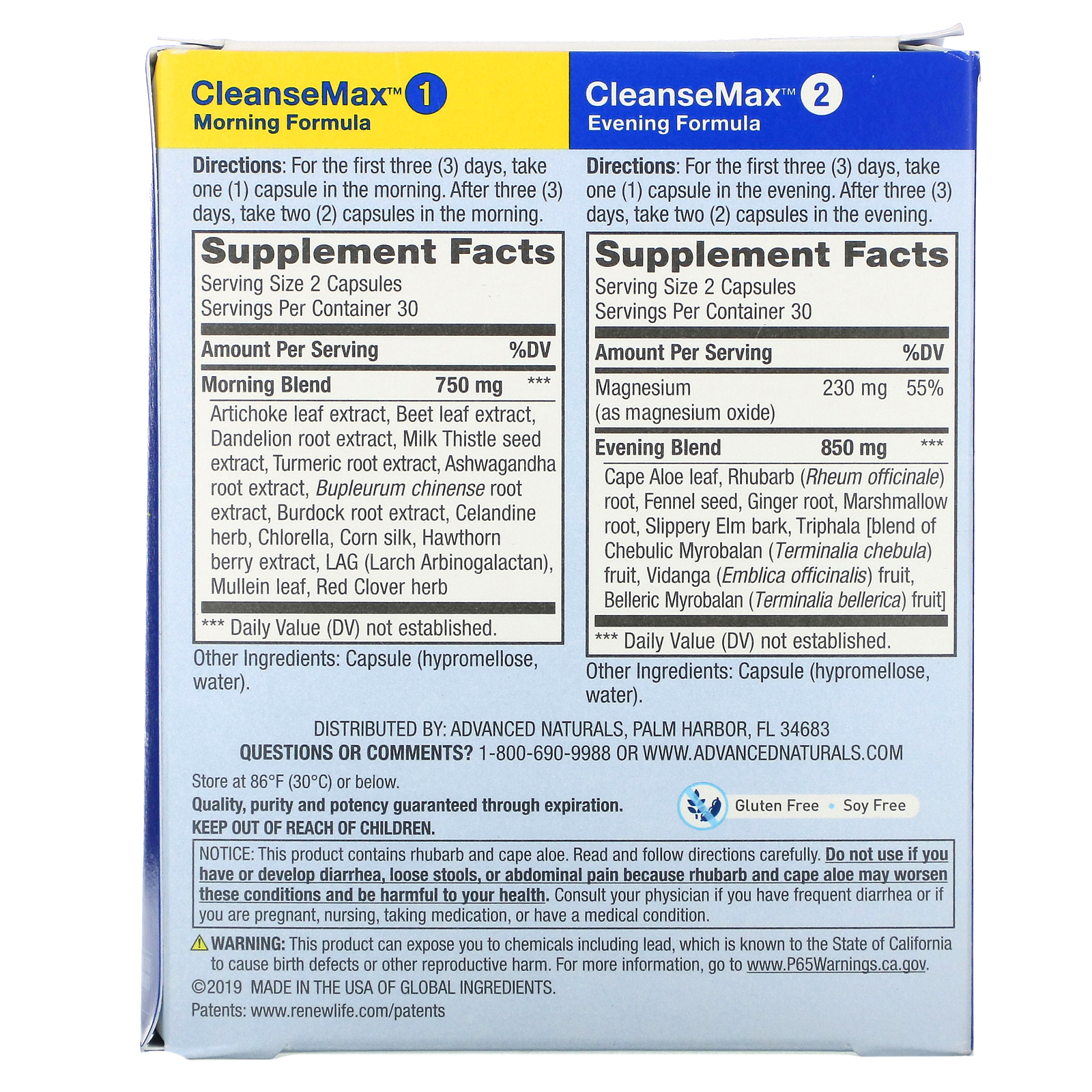 Advanced Naturals, CleanseMax, 30-Day Advanced Total Body Cleanse, 2 Bottles, 60 Vegetable Capsules Each - Imagem 2