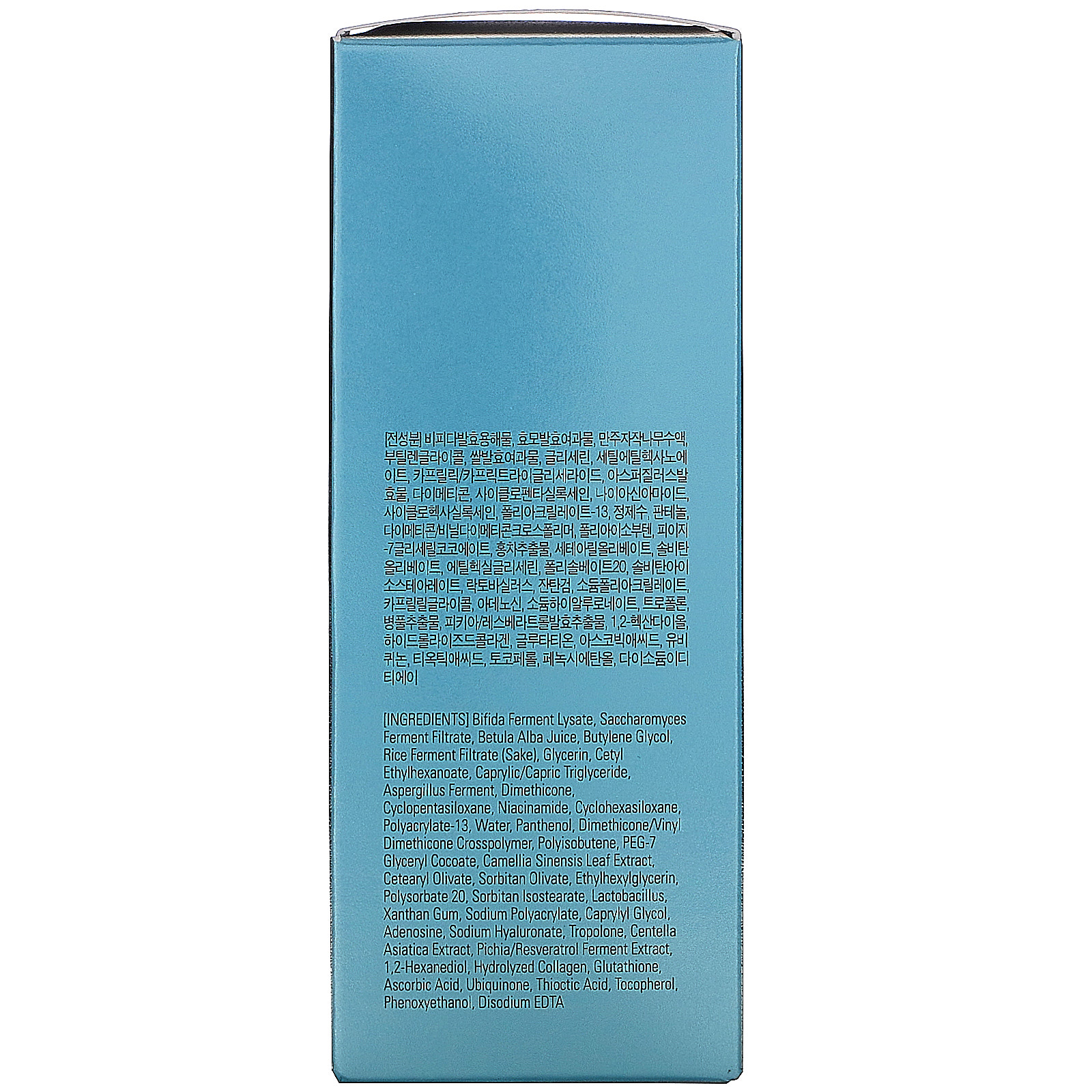 Neogen, Real Ferment Micro Serum, 1.01 fl oz (30 ml) - Imagem 3