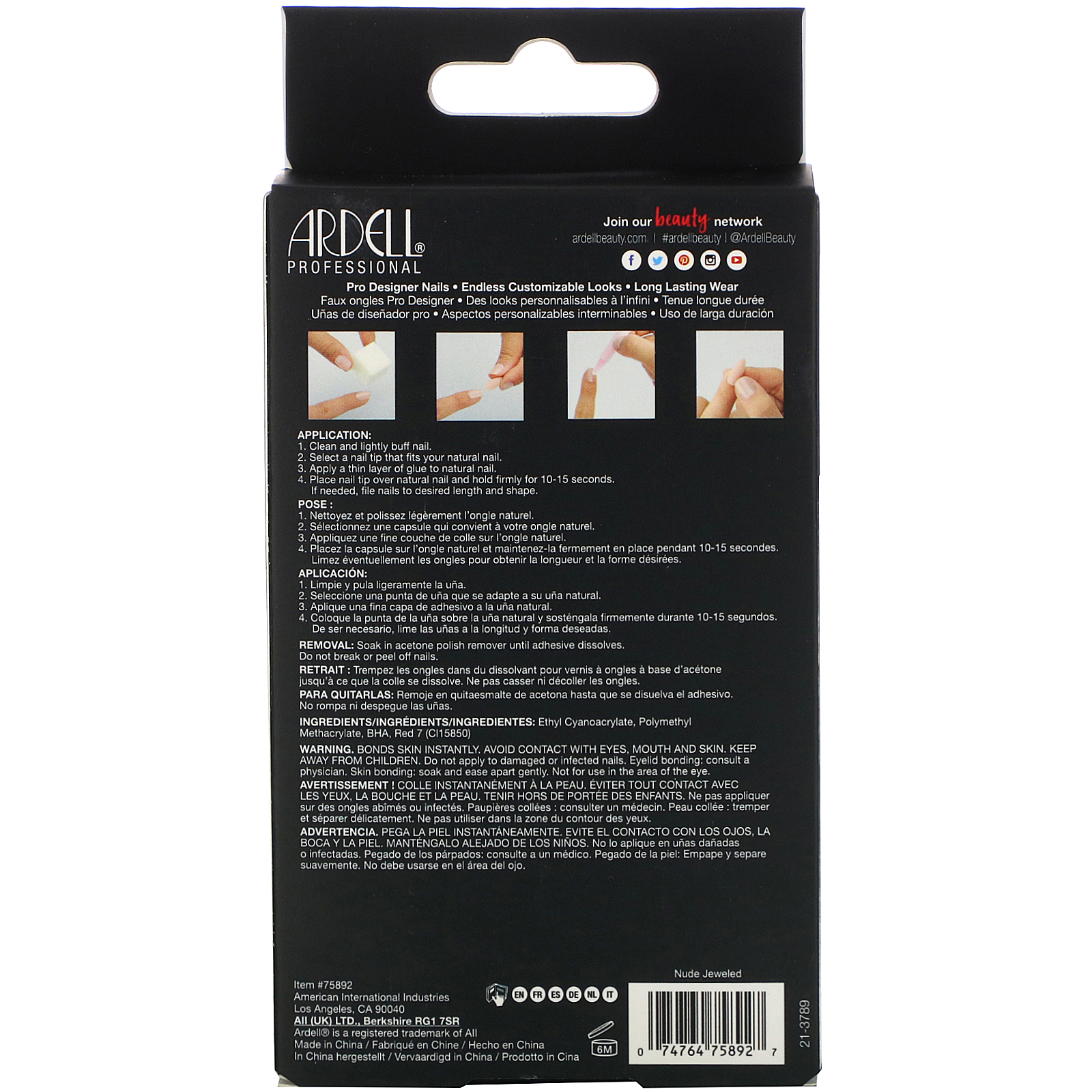 Ardell, Nail Addict Premium, Nude Jeweled, 0.07 oz (2 g) - Imagem 2