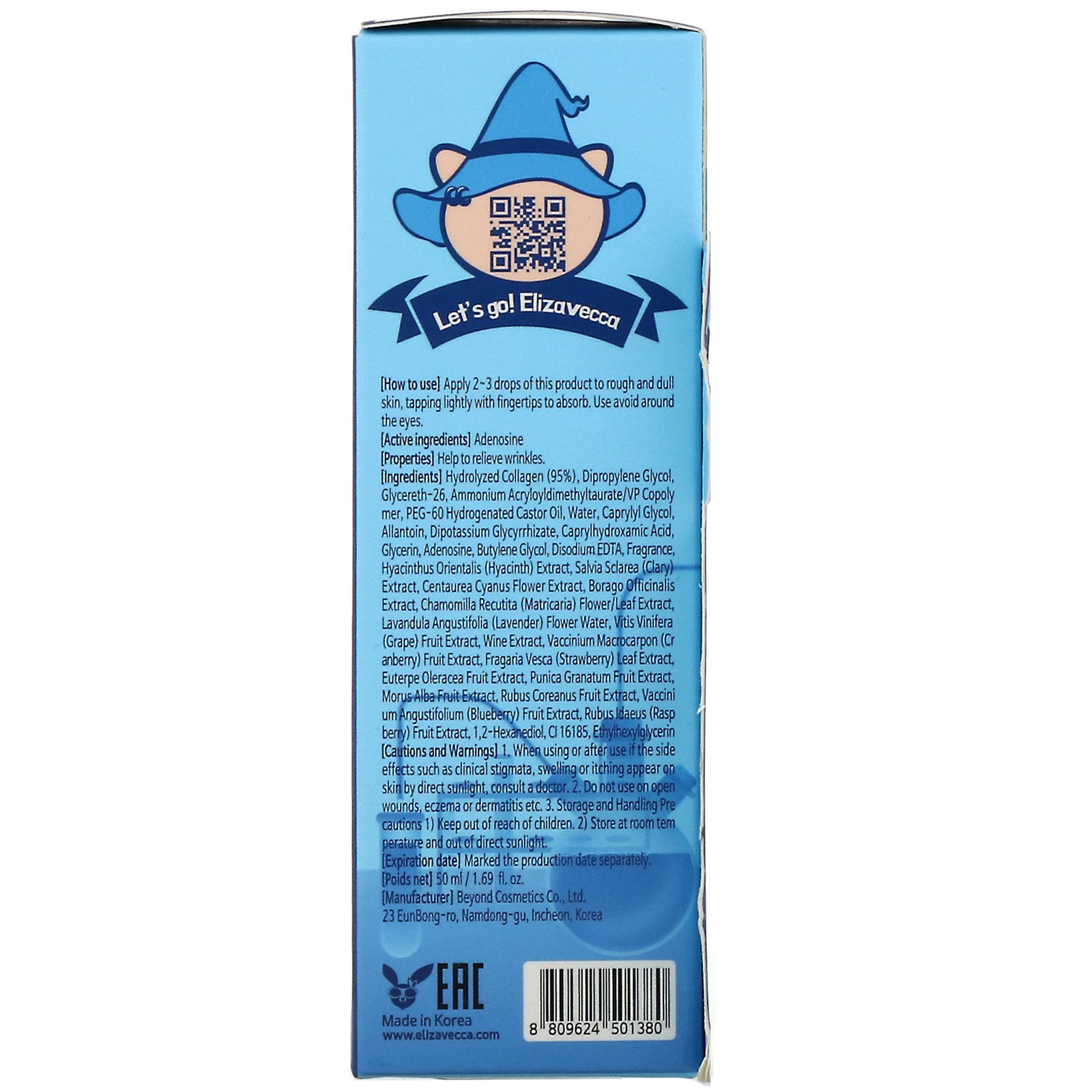 Elizavecca, Witch Piggy, Hell-Pore, Ampola de Colágeno Marinho, 50 ml (1,69 fl oz) - Imagem 3