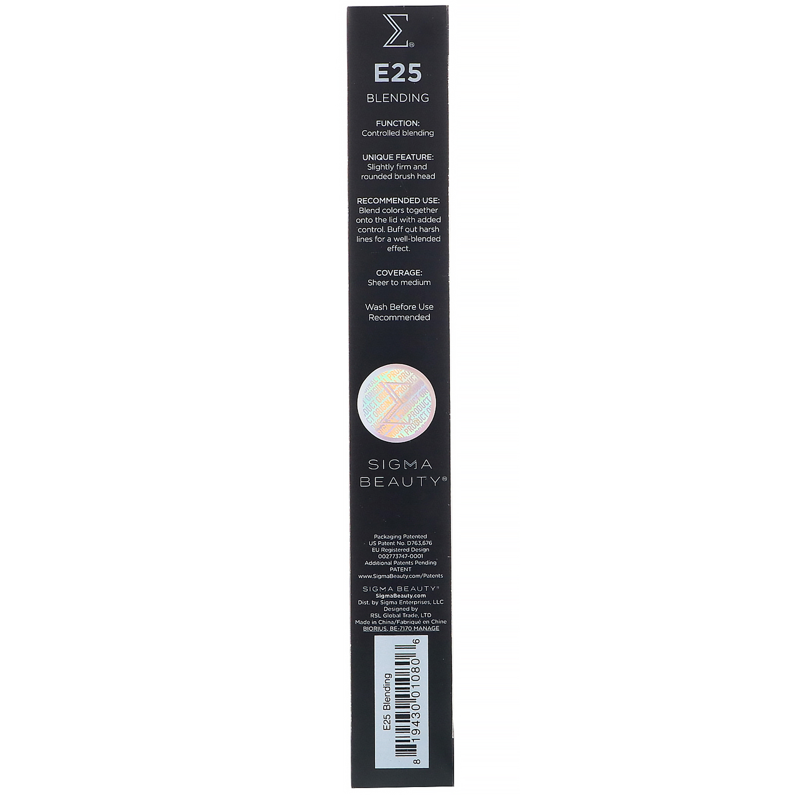 Sigma, E25, Pincel para espalhar, 1 unidade - Imagem 3