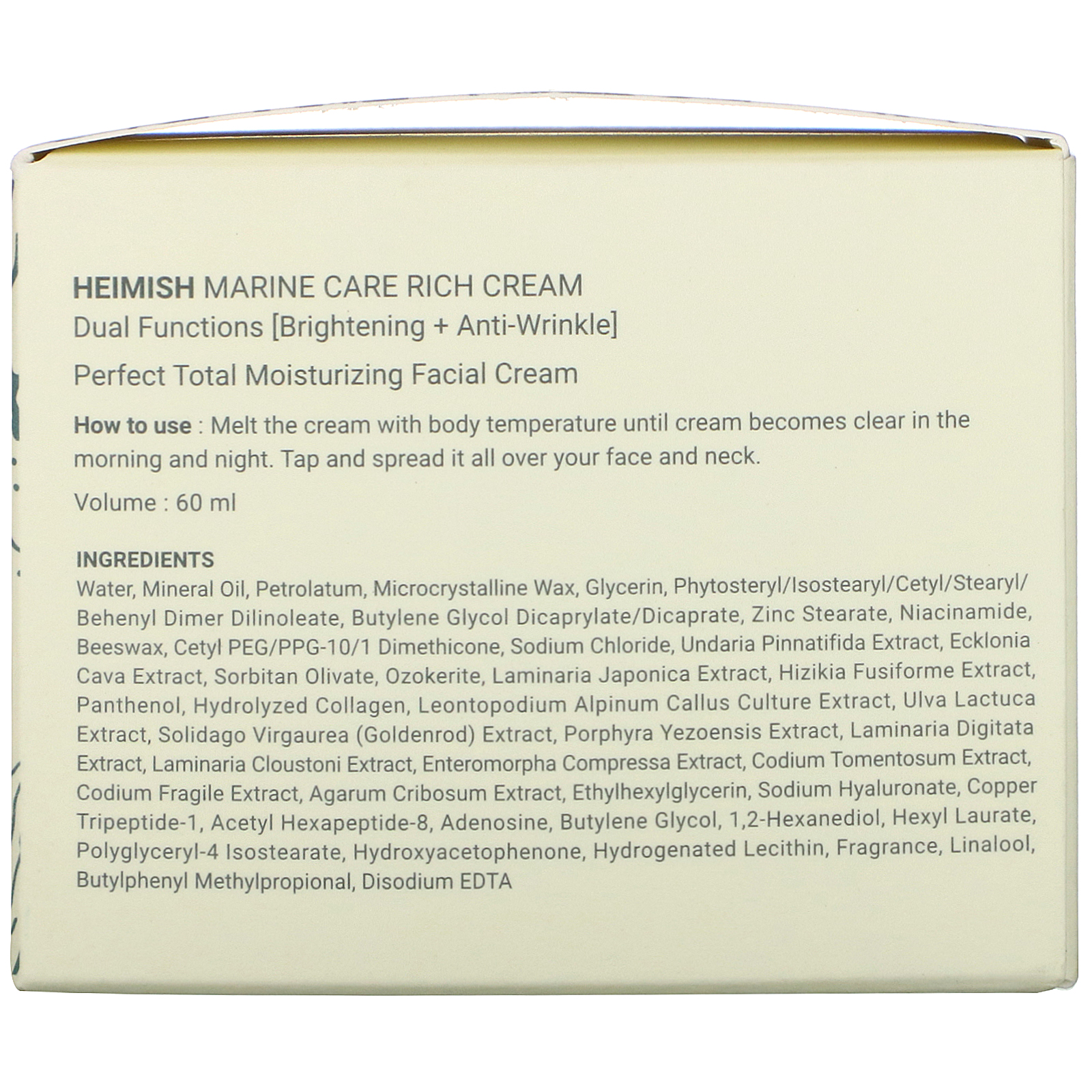 Heimish, Marine Care, Rich Cream, 60 ml - Imagem 4