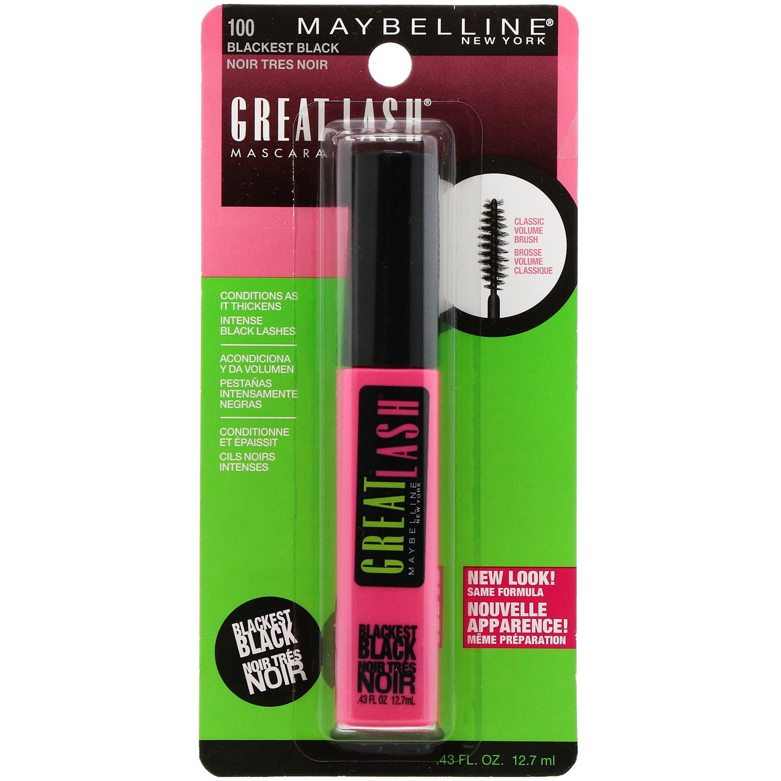 Maybelline, Rímel Great Lash, 100 Preto mais preto, 12,7 ml - Imagem 2