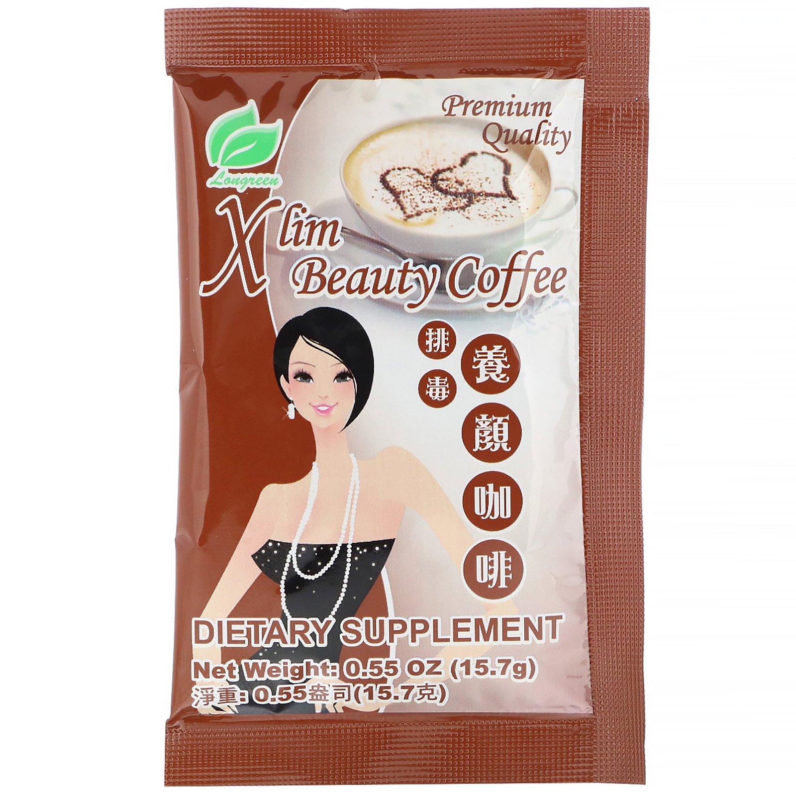 Longreen, Xlim Beauty Coffee, 10 Sachês 157 g (5,5 oz) - Imagem 3